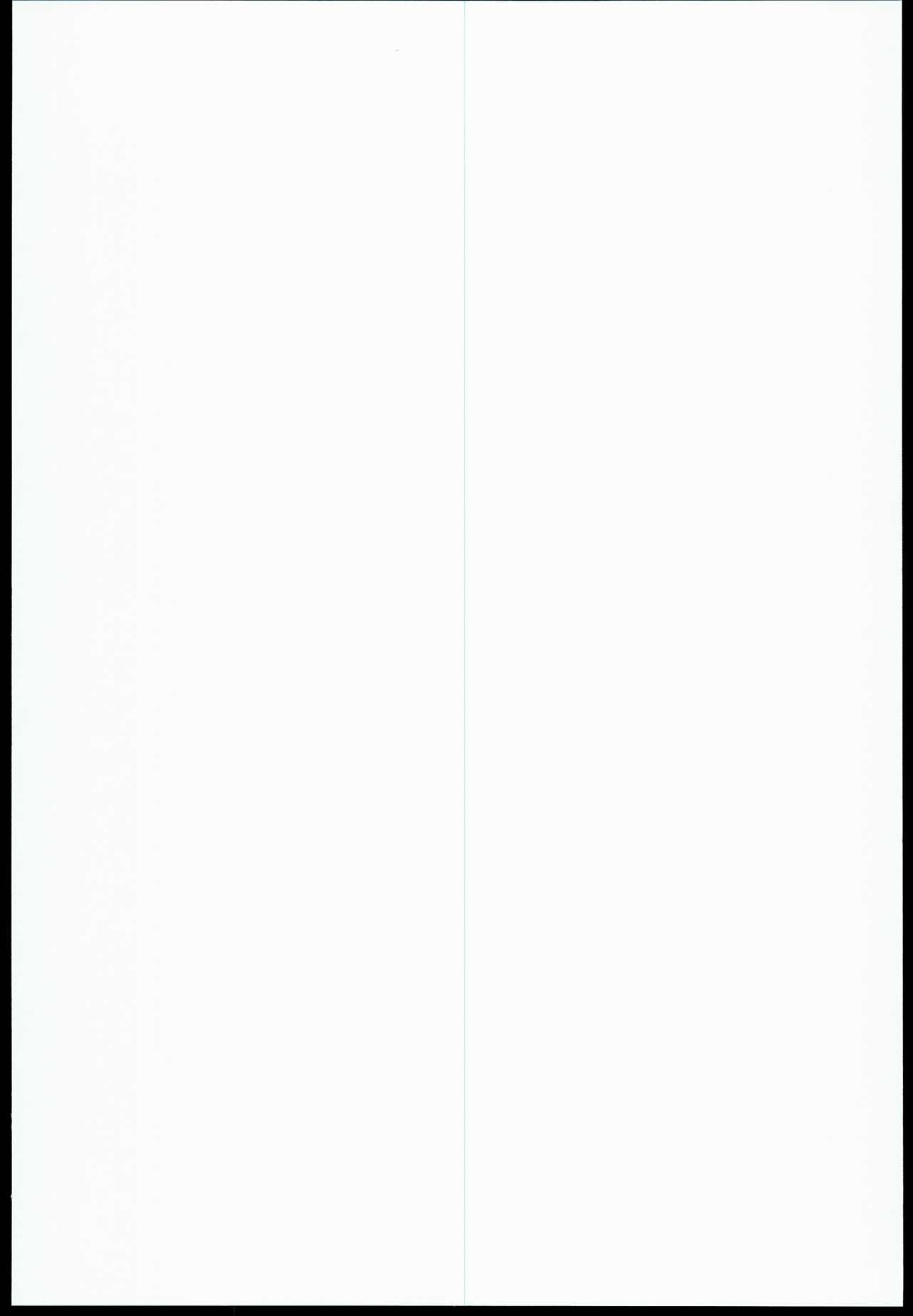 Motto Jobo Jobo Sakusen desu! page 2 full