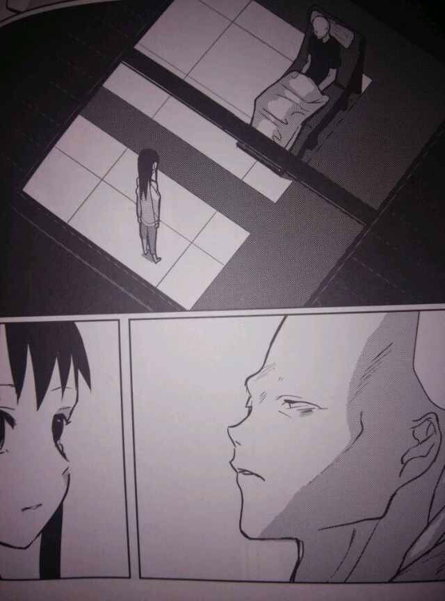 Taru Yume 0 page 9 full