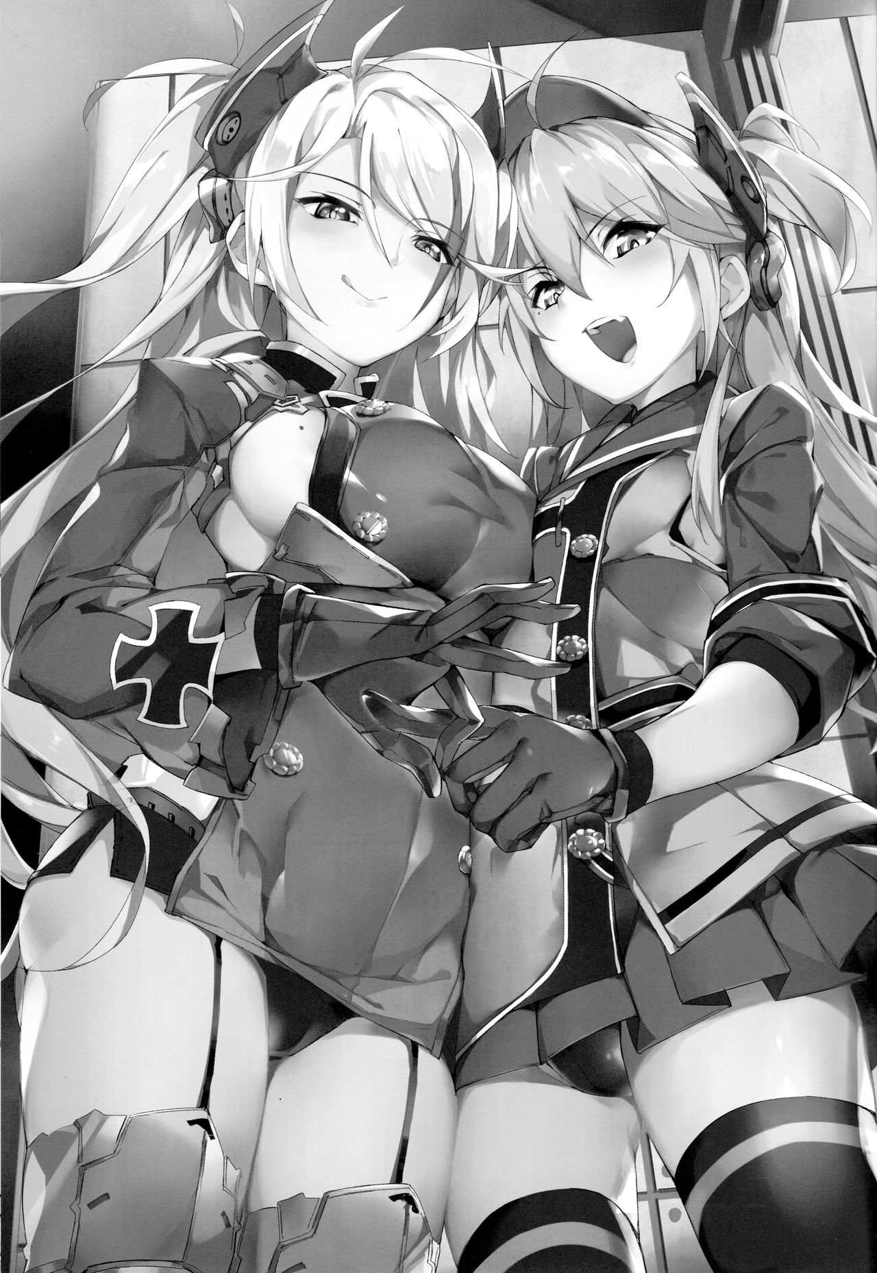 Hipper Shimai no Shota Sakusei Jinmon page 3 full