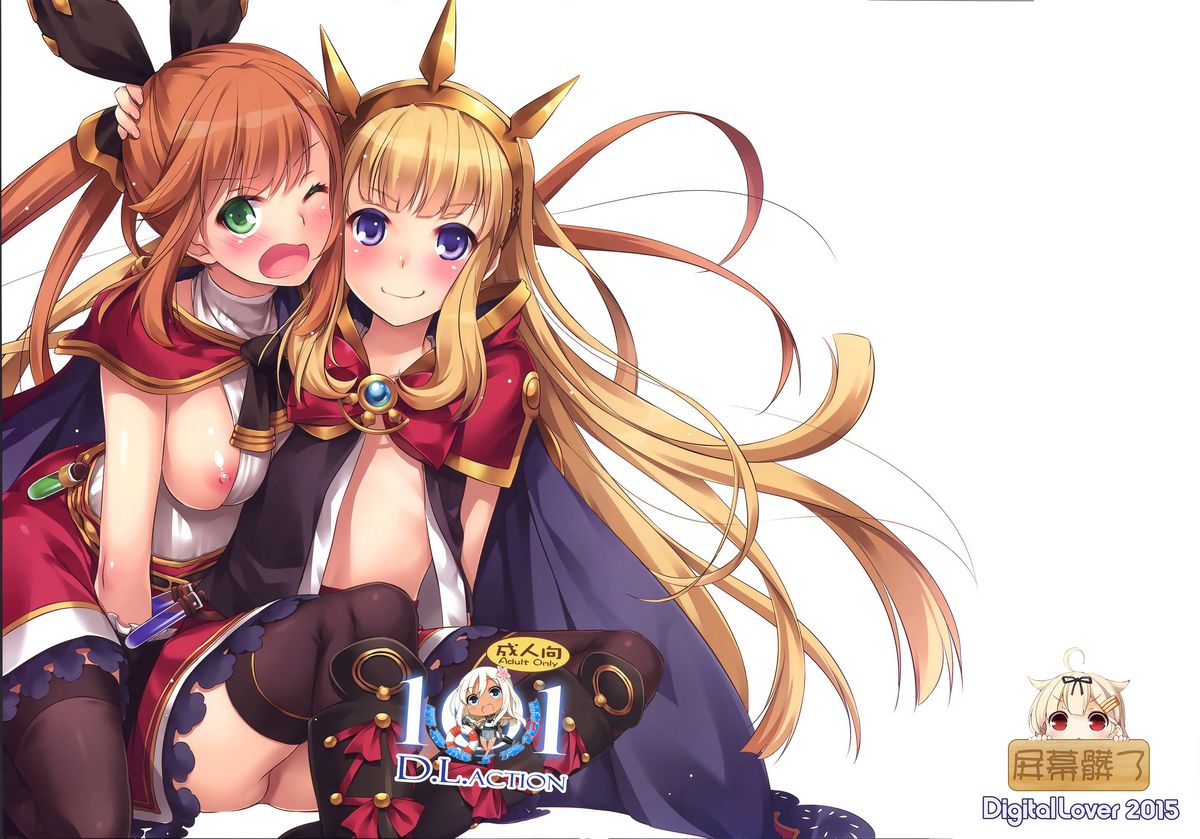 D.L. action 101 page 1 full