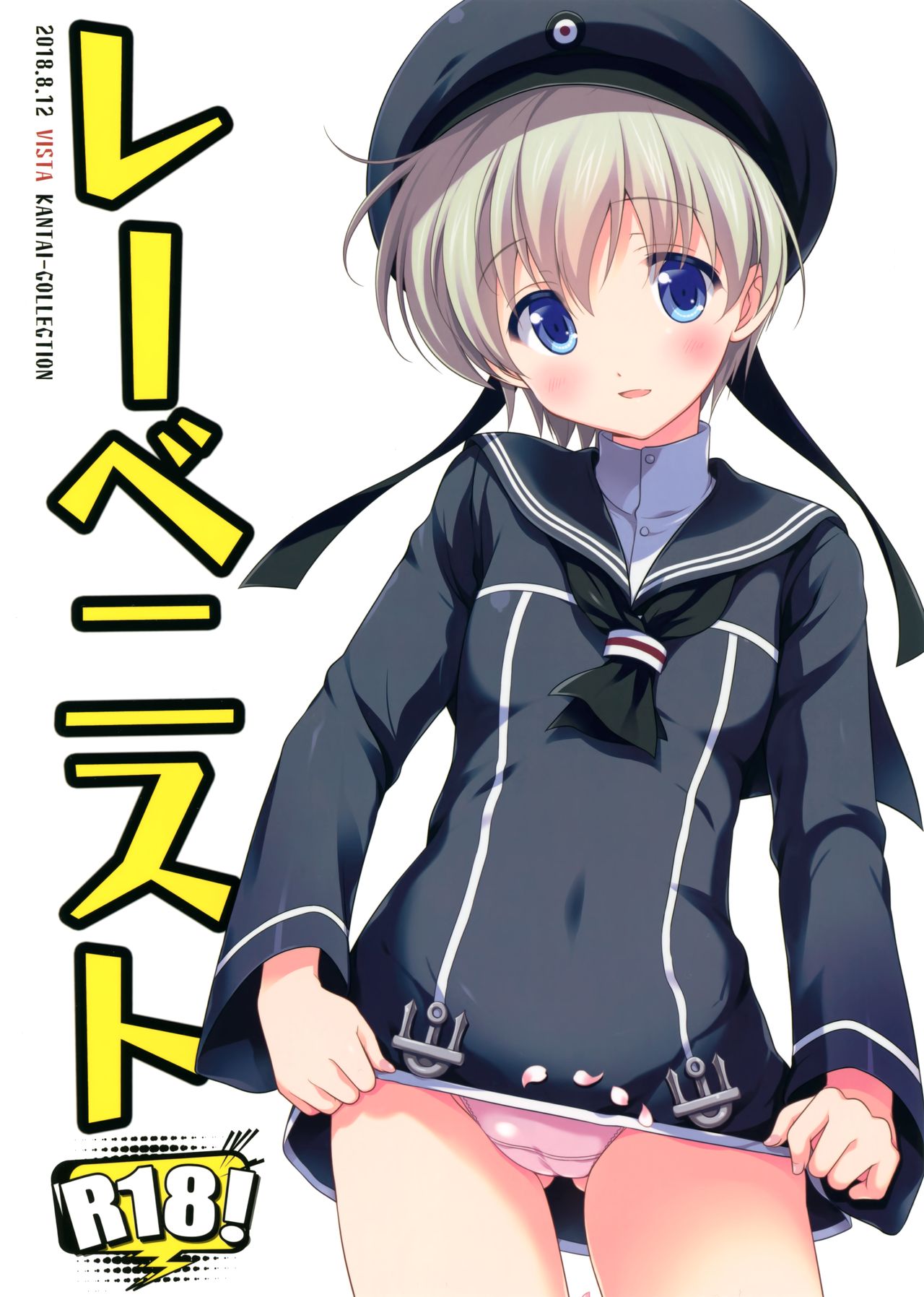 Lebenist page 2 full