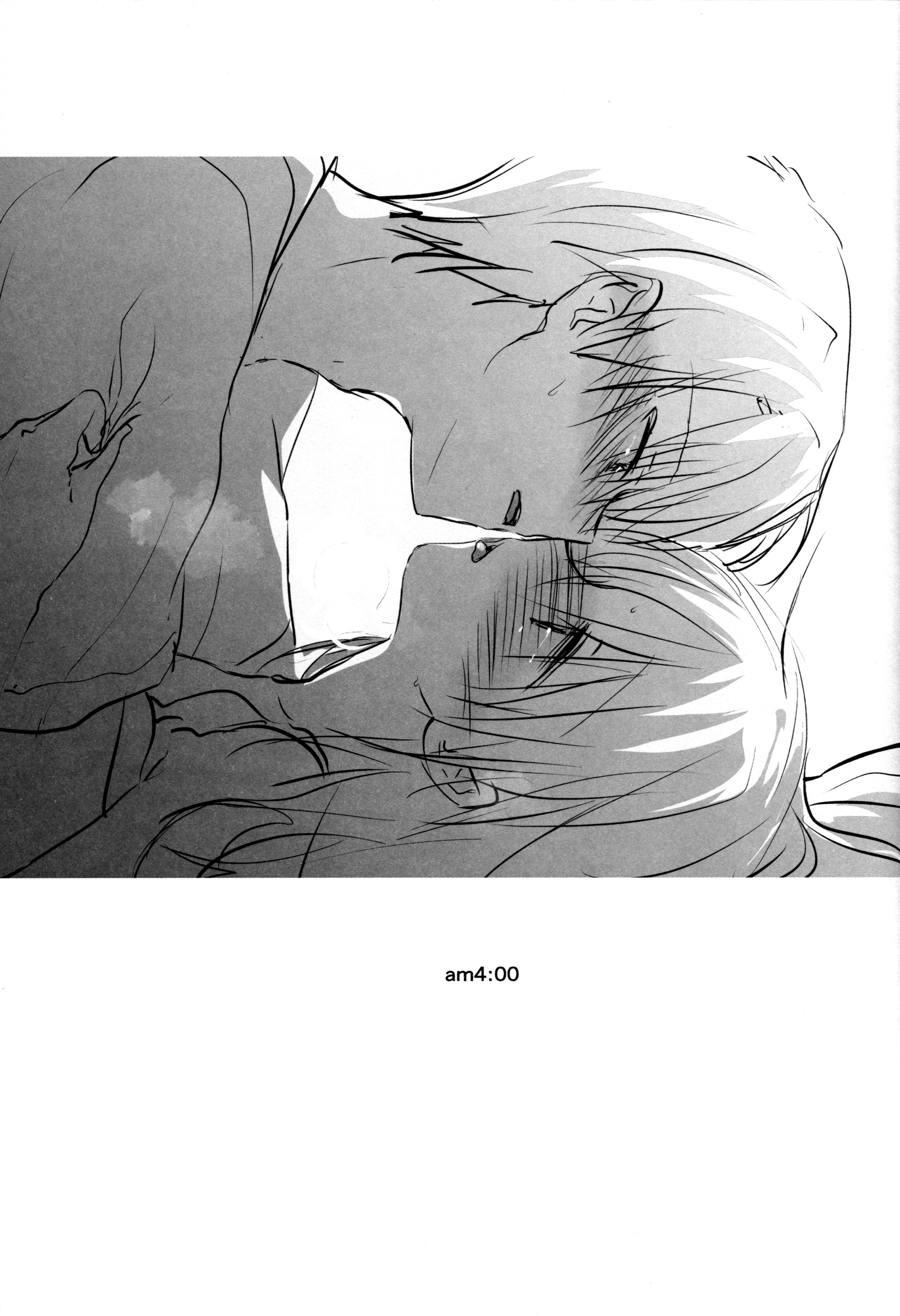 Oyasumi Sex am4:00 page 4 full