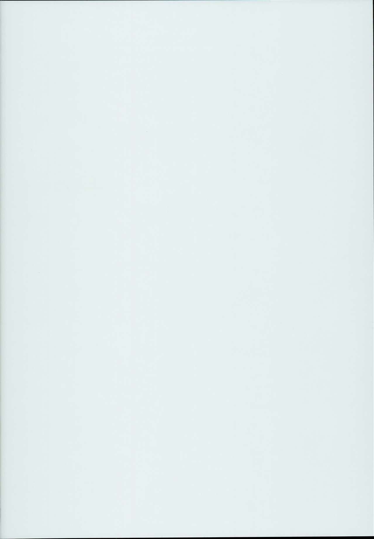 Dairoku Junai page 3 full