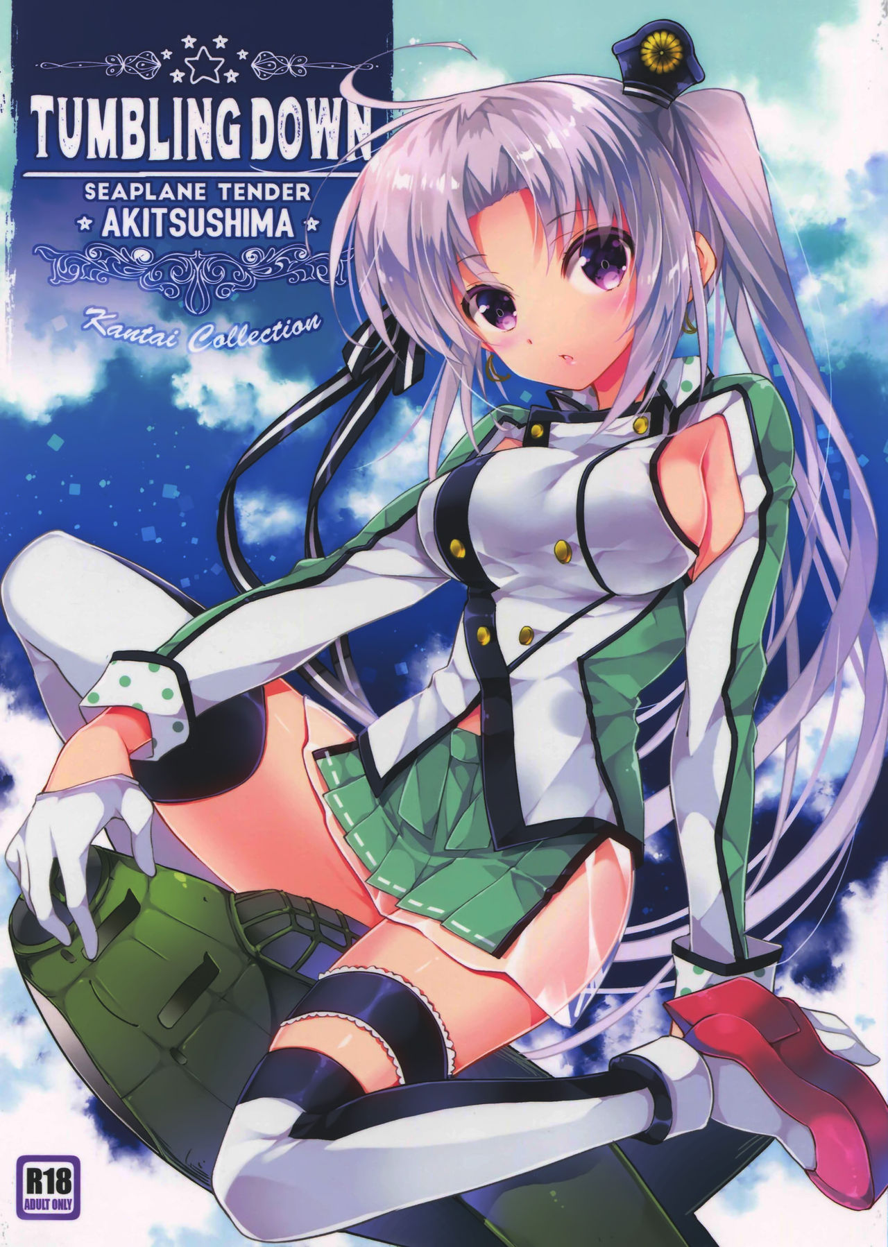 TUMBLING DOWN page 2 full