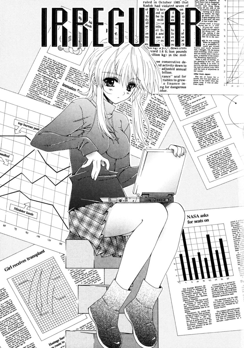 Dual Girls page 7 full