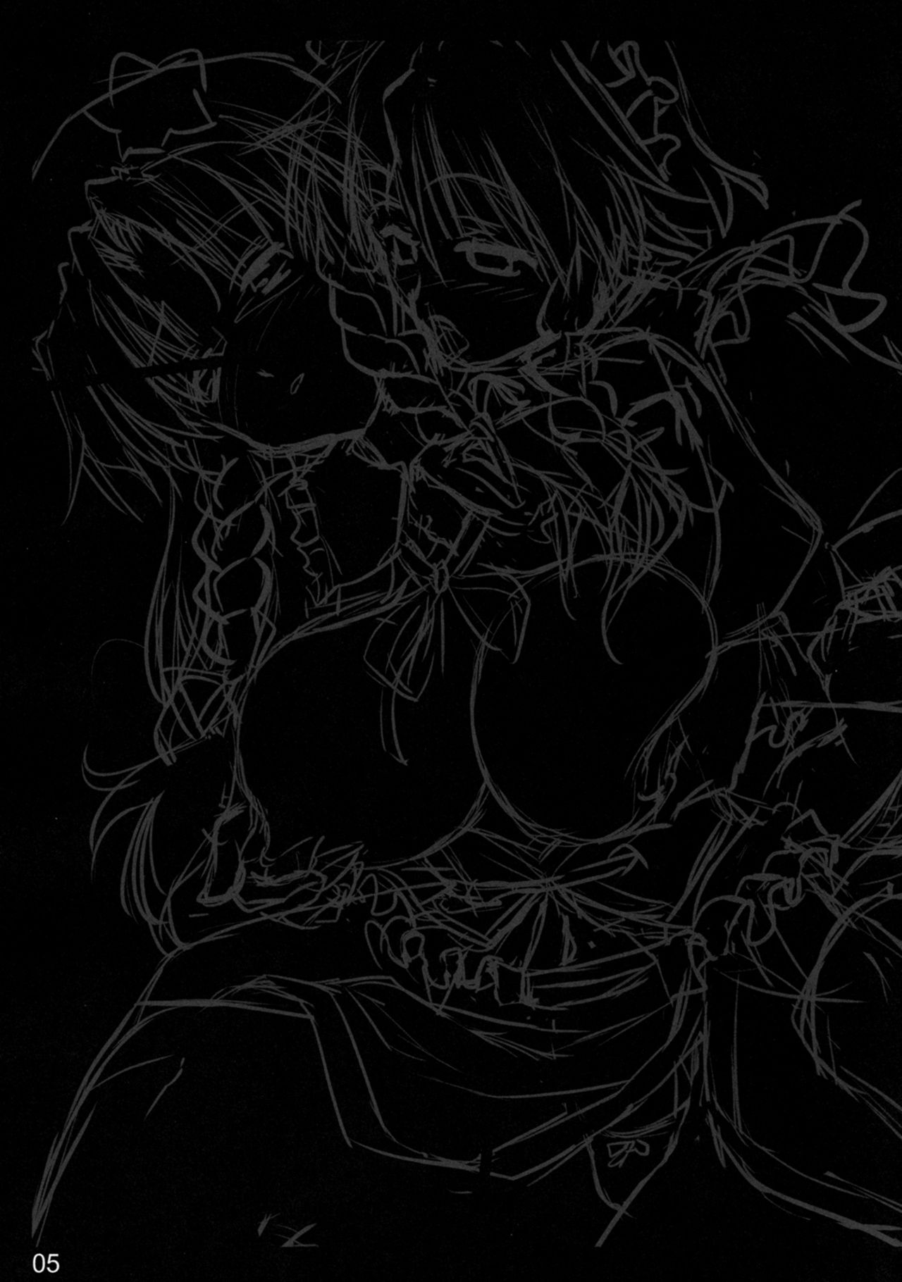 Kouma Meisaku Gekijou | 紅魔美咲劇場 page 6 full