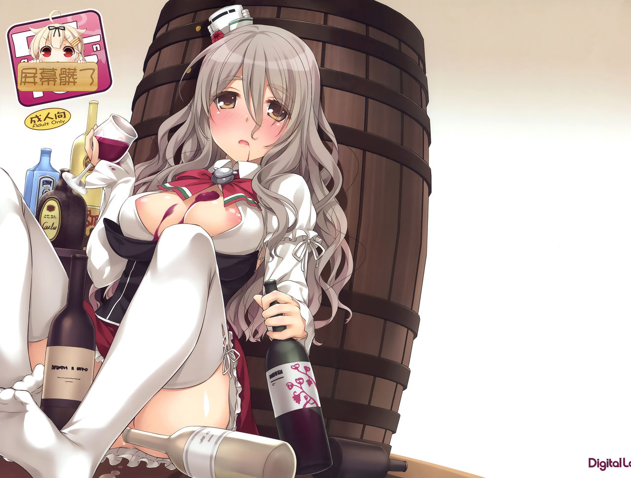 D.L. action 107 page 1 full