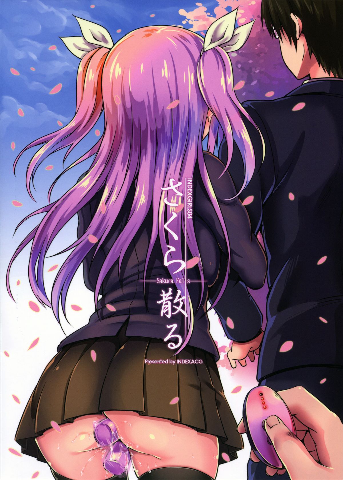 INDEXGIRLS 04 Sakura Chiru page 3 full