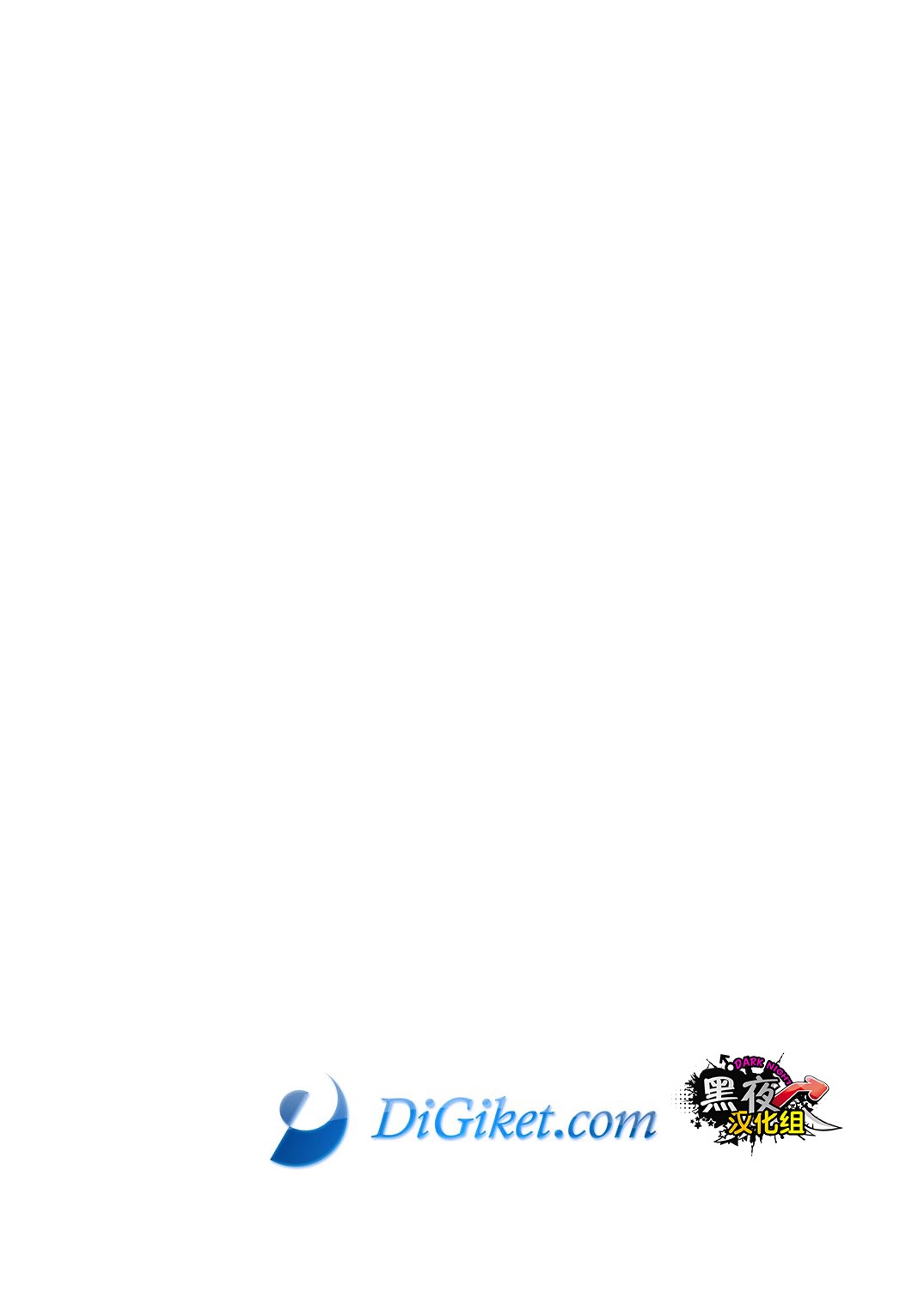 Umi no Otoko | 海上男子 page 2 full