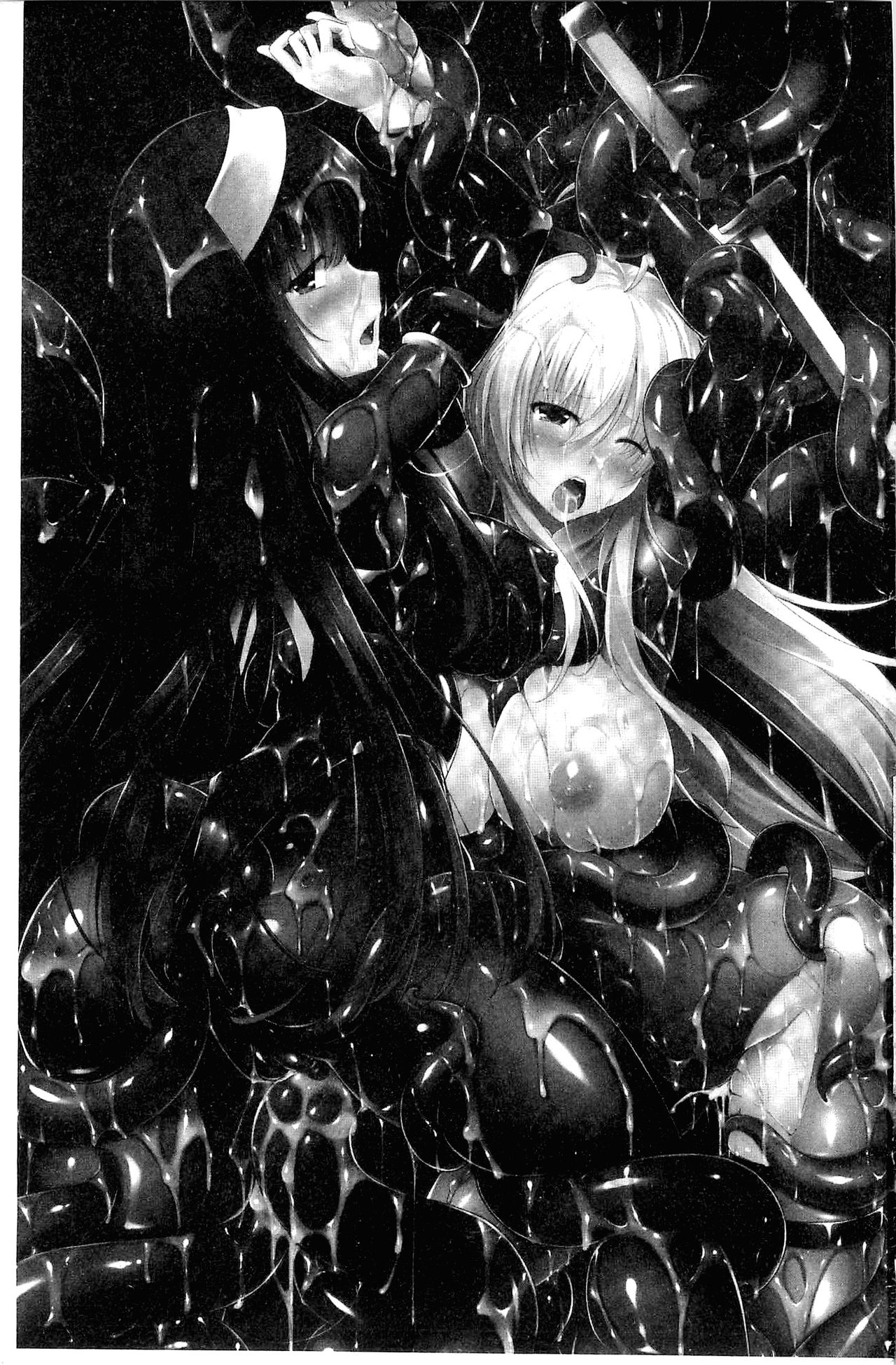 Ikusa Otome, Kairaku Ni Nomareiku | 戰乙女、被快感所吞食下去 page 3 full