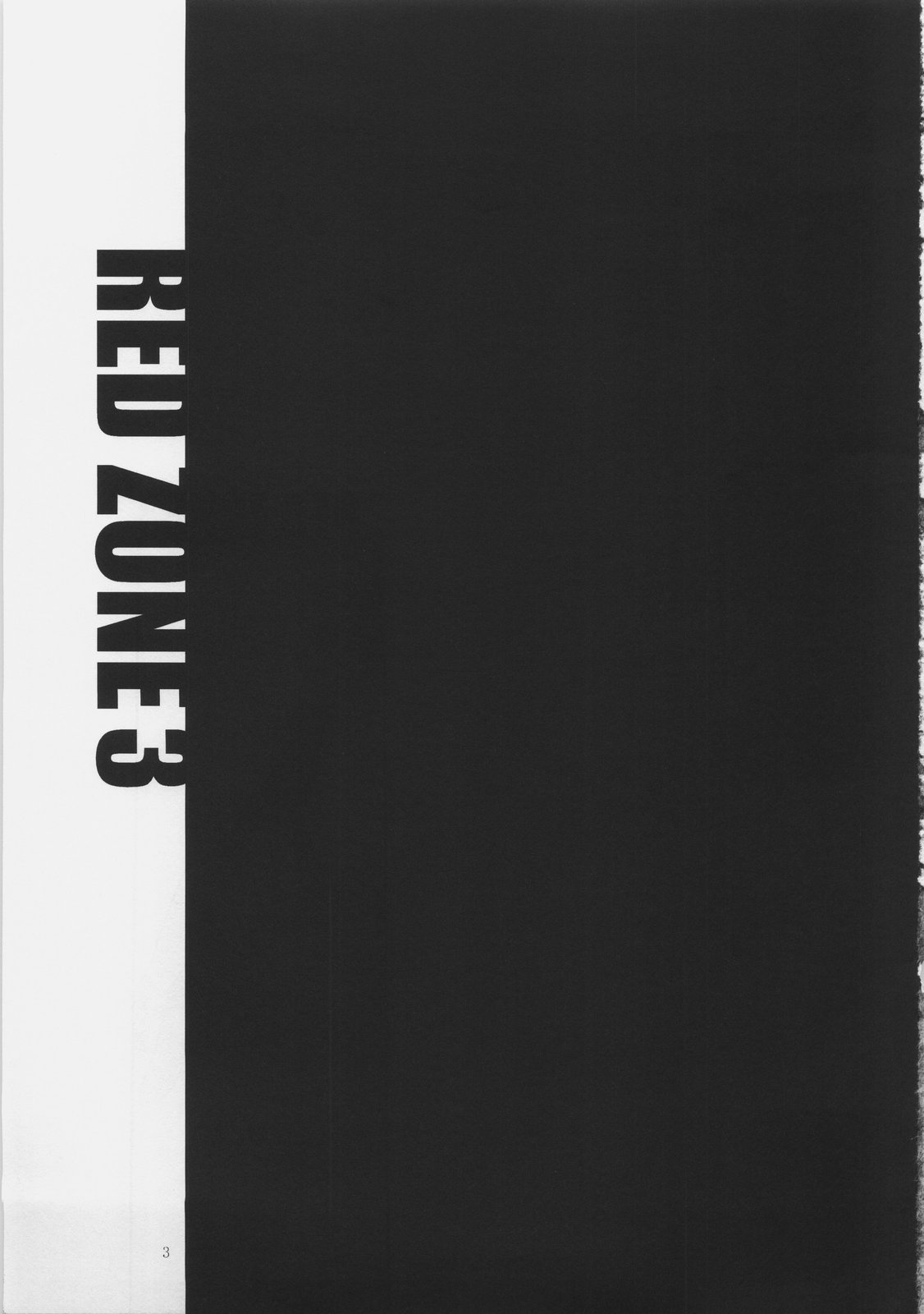 RED ZONE 3 page 2 full