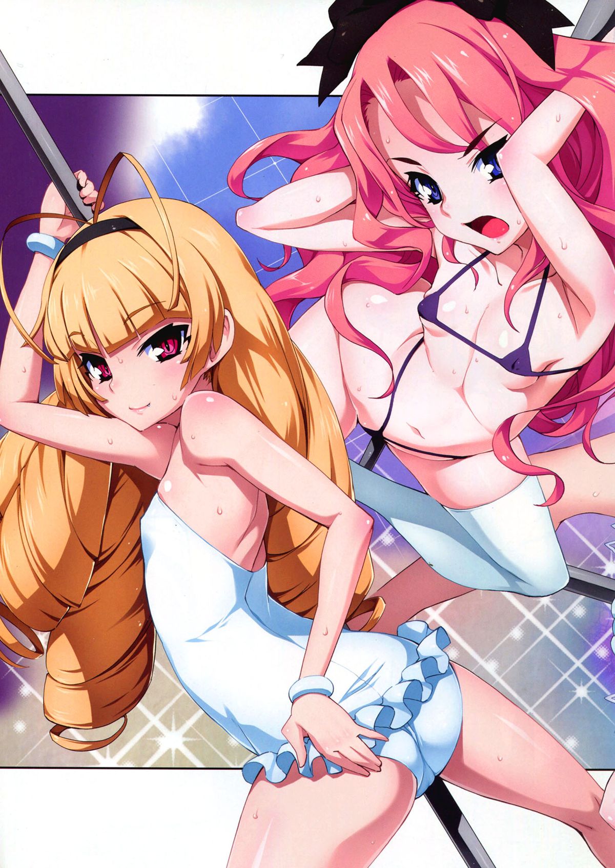 Hitsugi no Horovod page 4 full