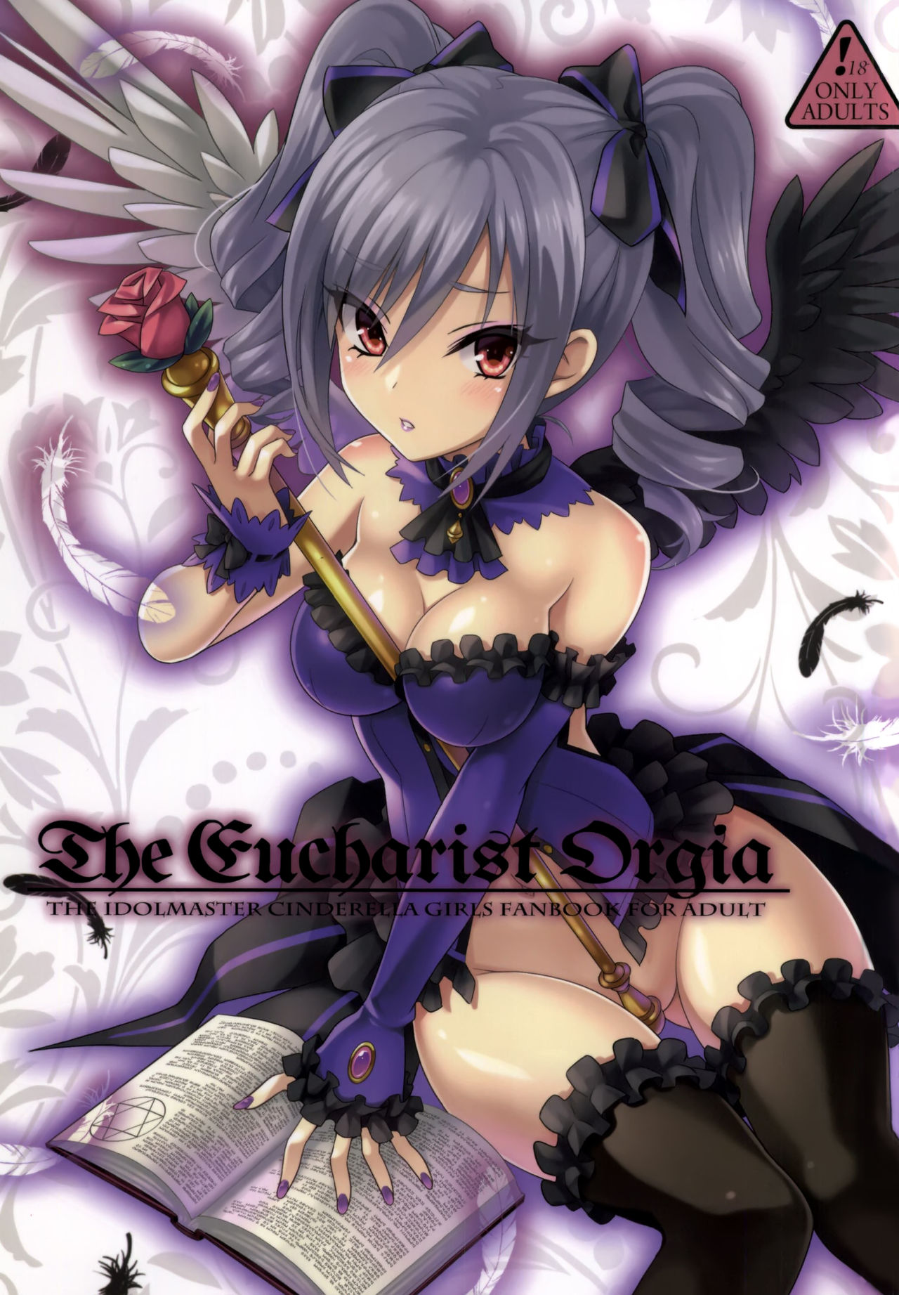 the Eucharist Orgia page 2 full