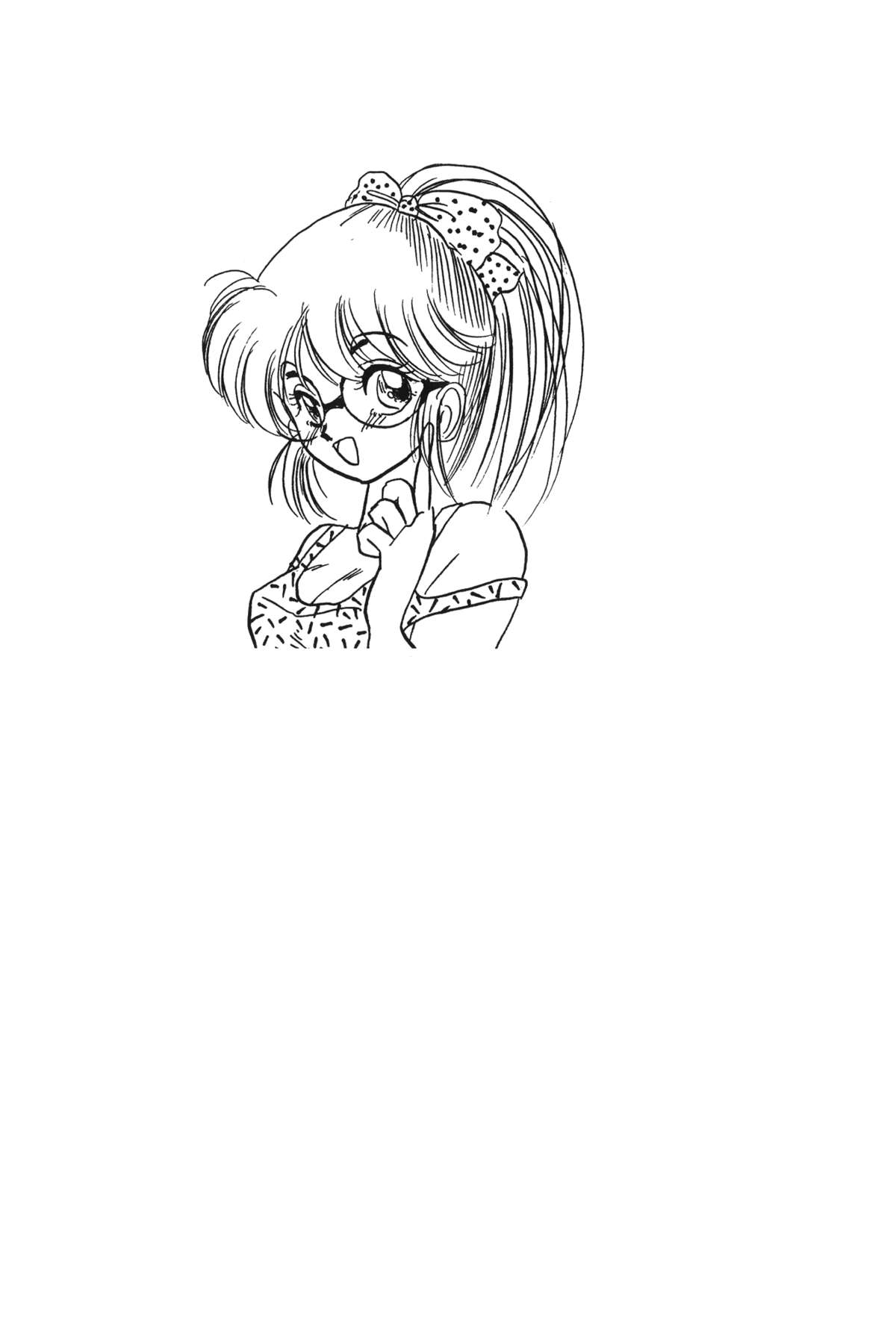 Dragon Pearl 02 page 3 full