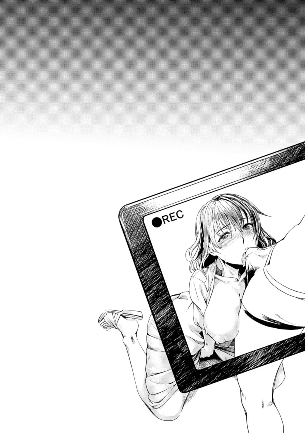 Mukougawa no Kanojo page 3 full