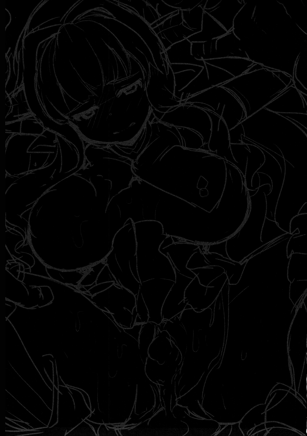 Kukkoro Draph ni Tanetsuke Press page 3 full