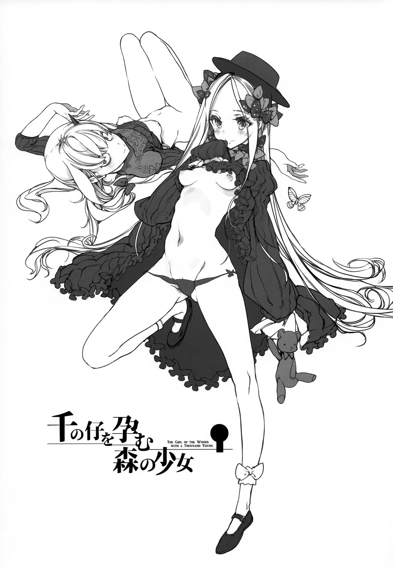 Sen no Ko o Haramu Mori no Shoujo - The girl of the woods with a thousand young page 3 full