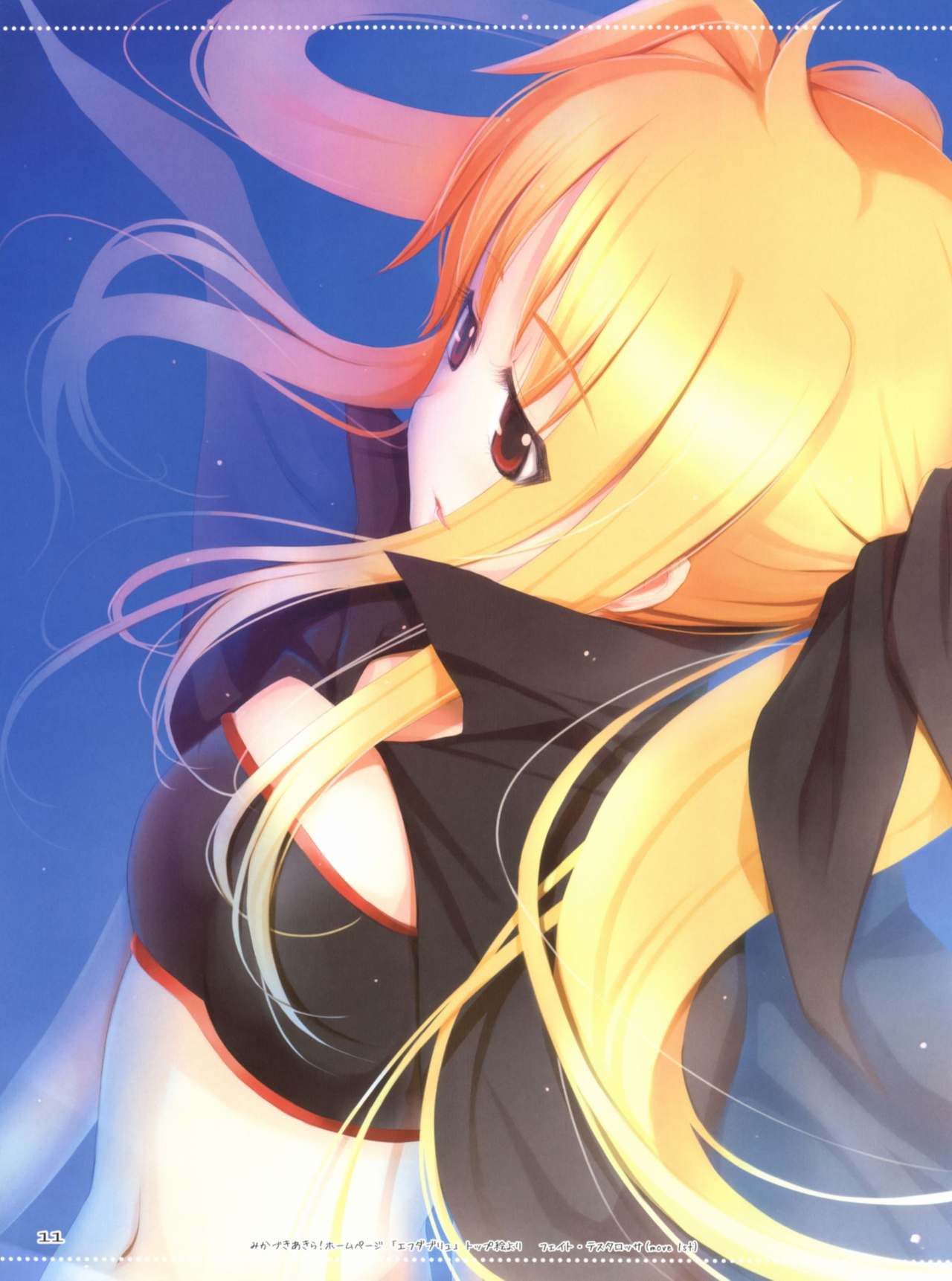 FERMATA page 10 full