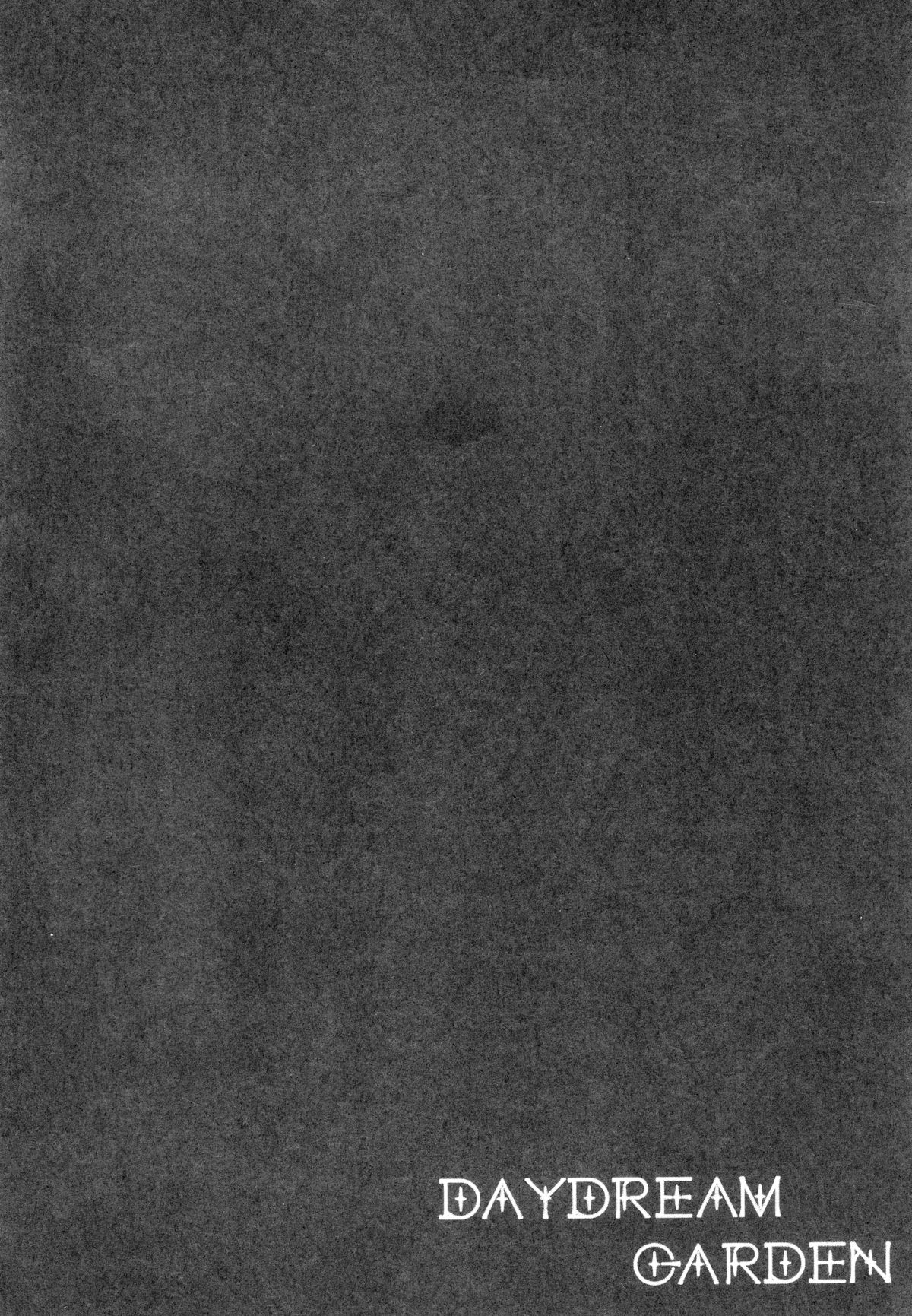 Daydream Garden page 5 full