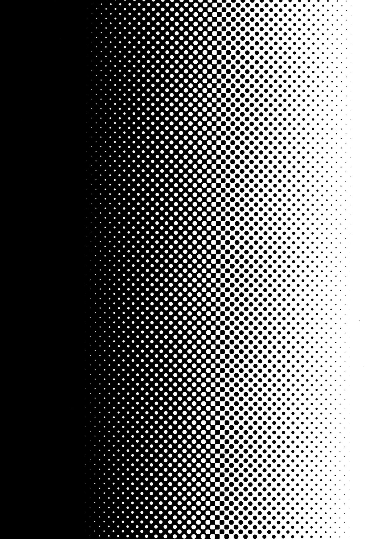 Prinz Eugen to Arashi no Yoru page 4 full