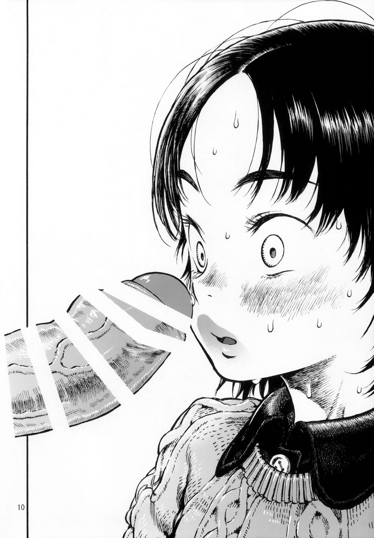 Calpis no Awa page 10 full