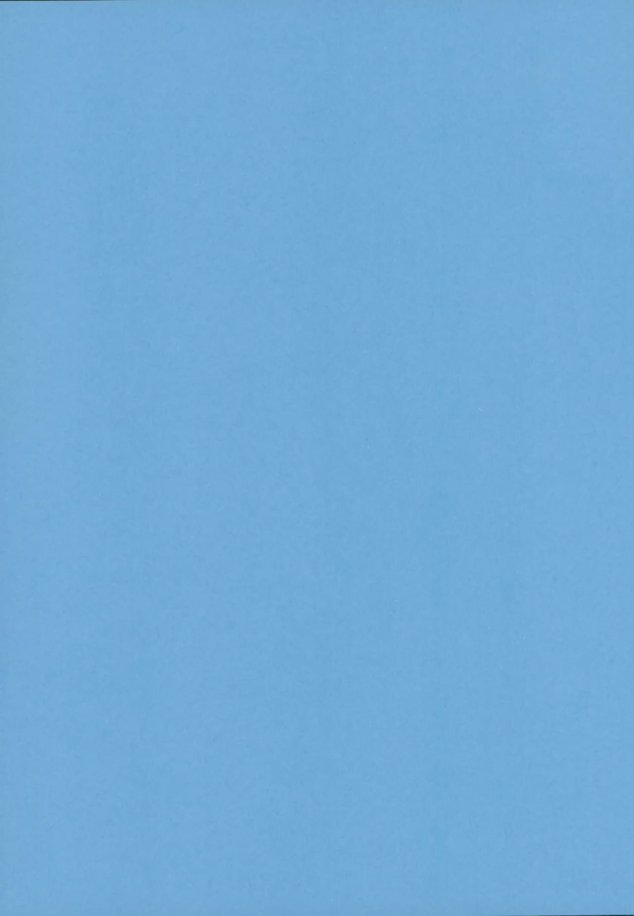 Reika wa Karei na Boku no Maid - Reika is a my splendid maid page 6 full