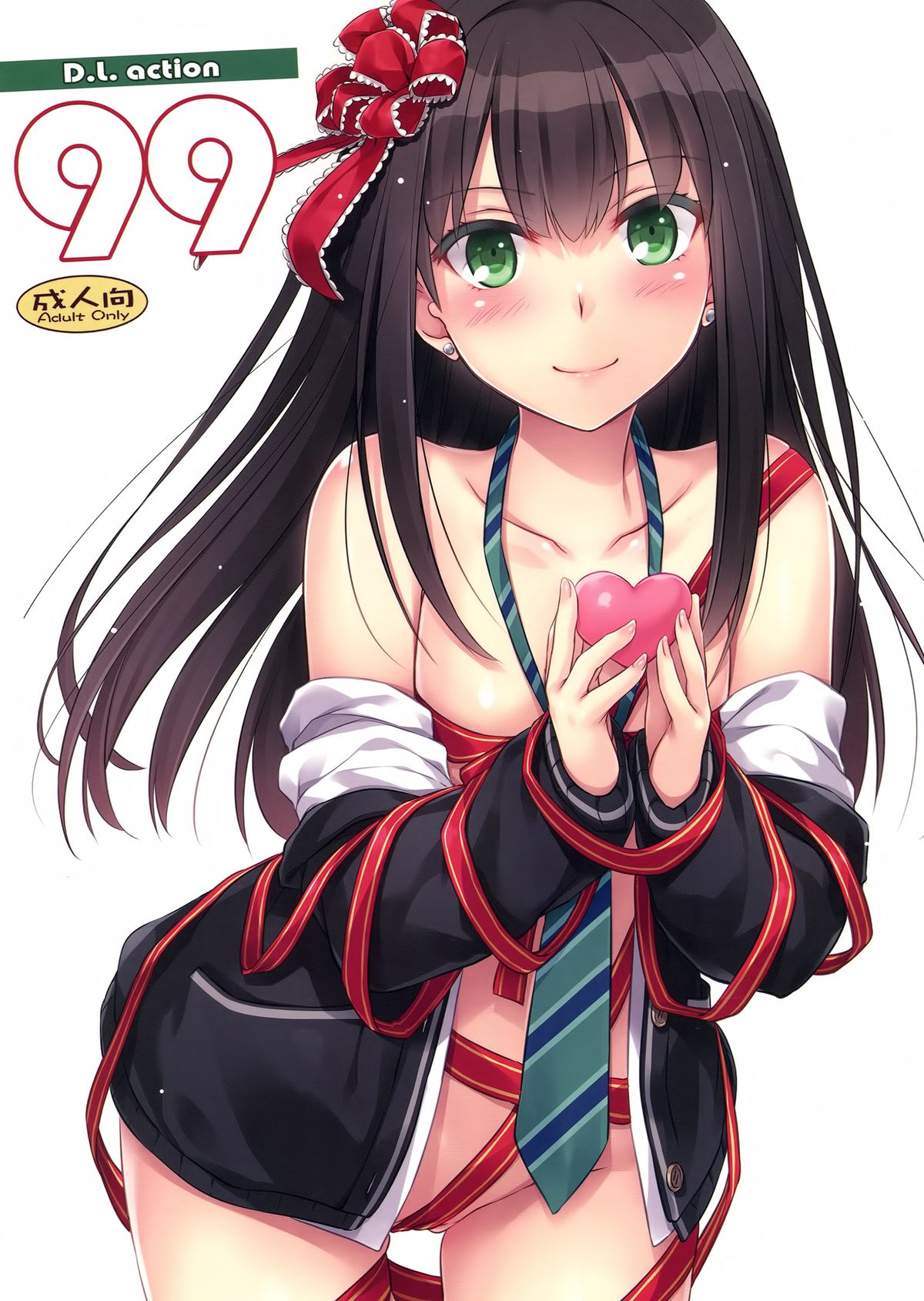 D.L. action 99 page 1 full