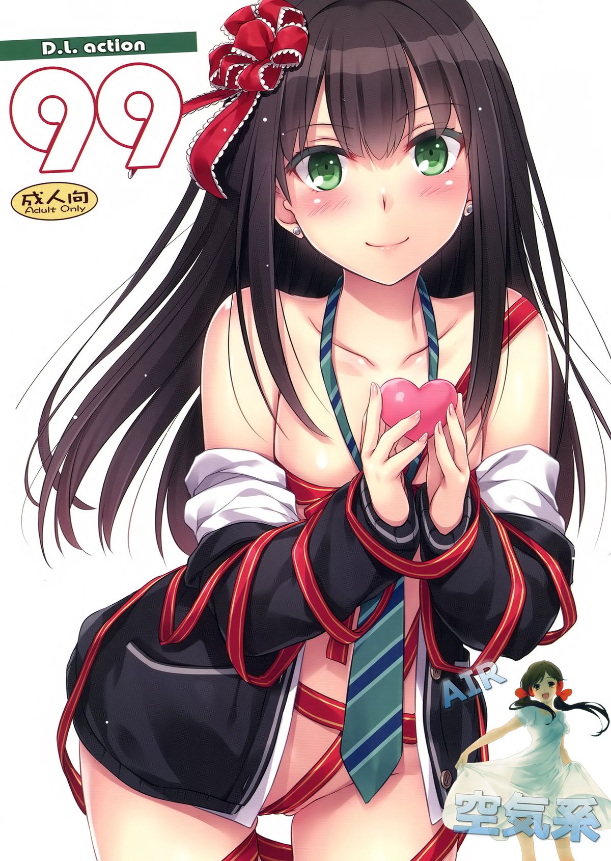 D.L. action 99 page 2 full