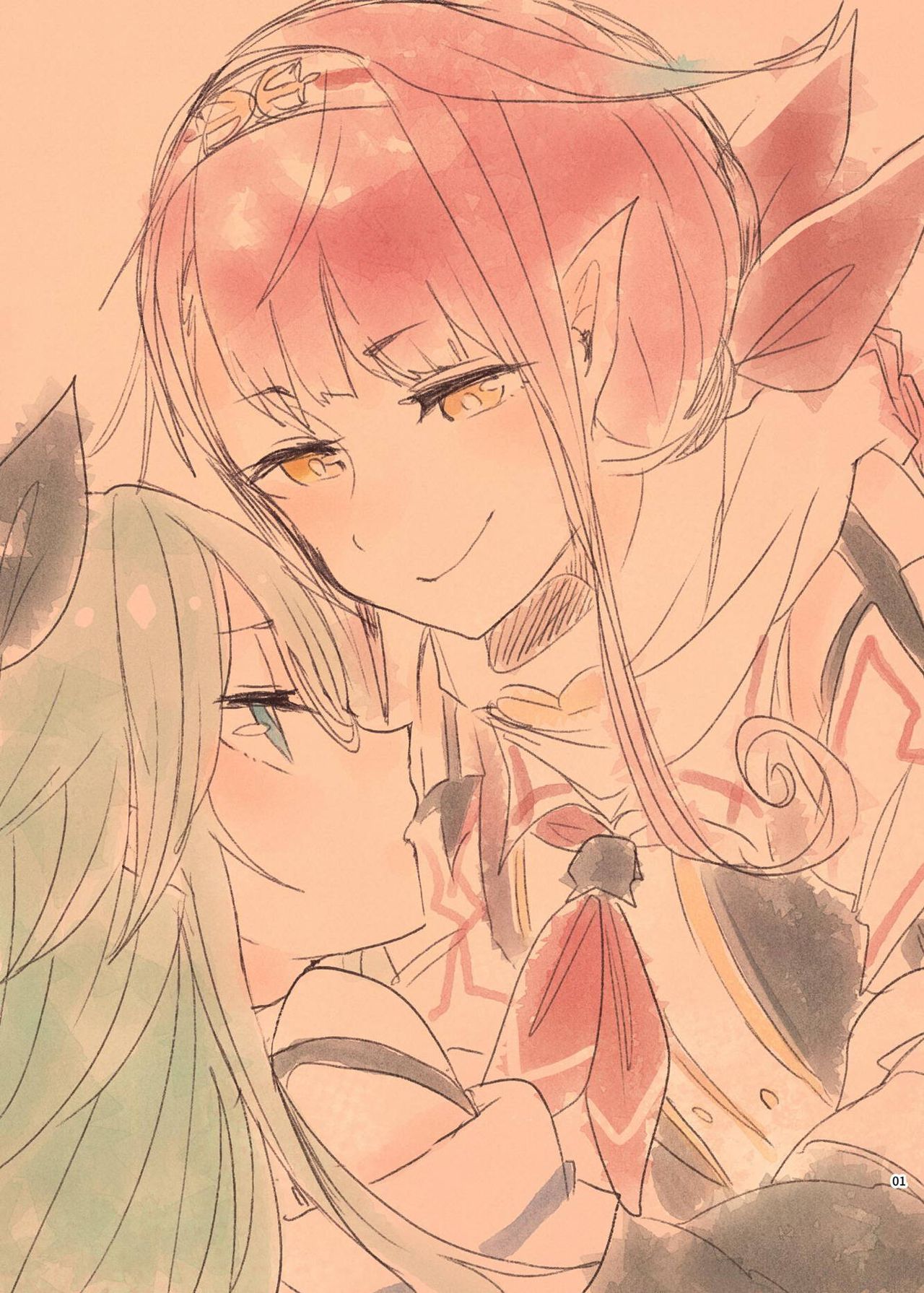 Futari no Himitsu page 7 full