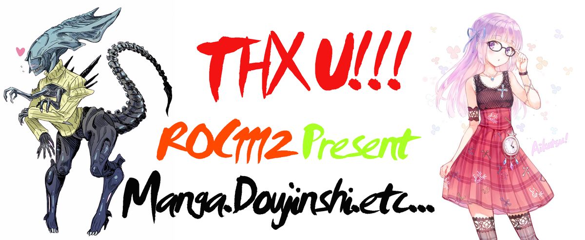 Zuma Chichi - Breast or Wife page 8 full