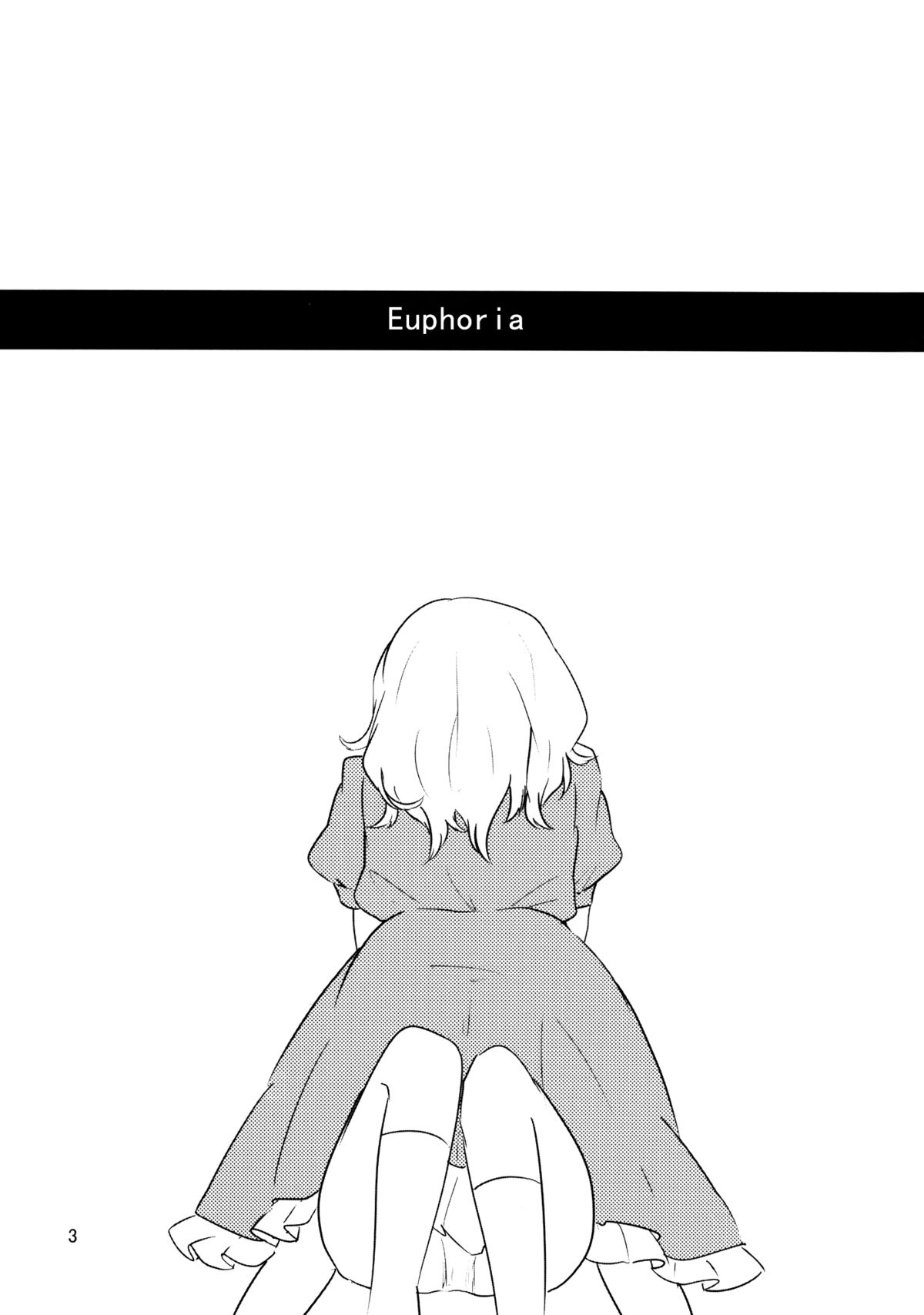 Euphoria page 3 full