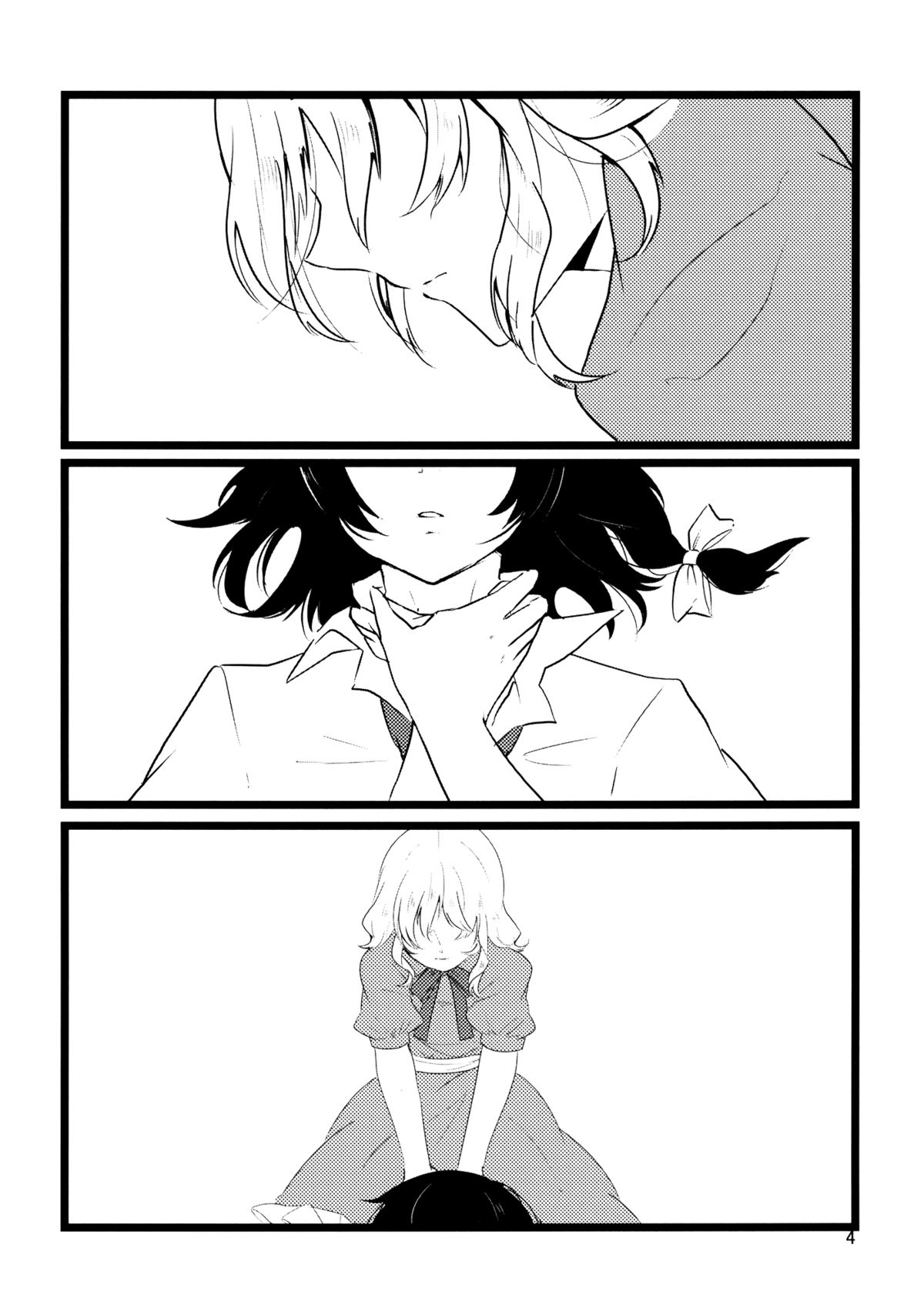 Euphoria page 4 full