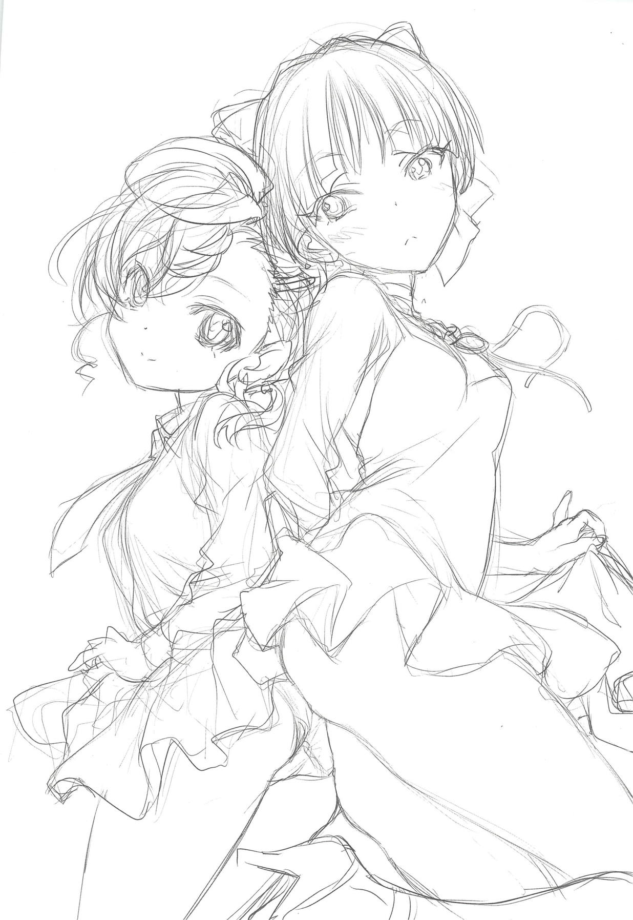 Nyanyanyakko Junjou page 5 full