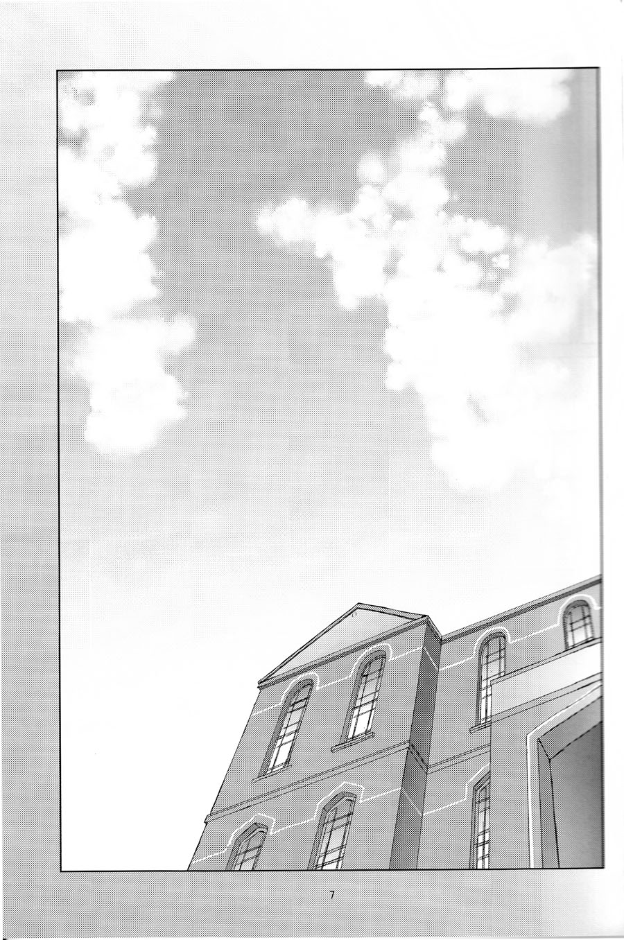 Maikaze-chan wa Nowaki to H shitai. page 6 full