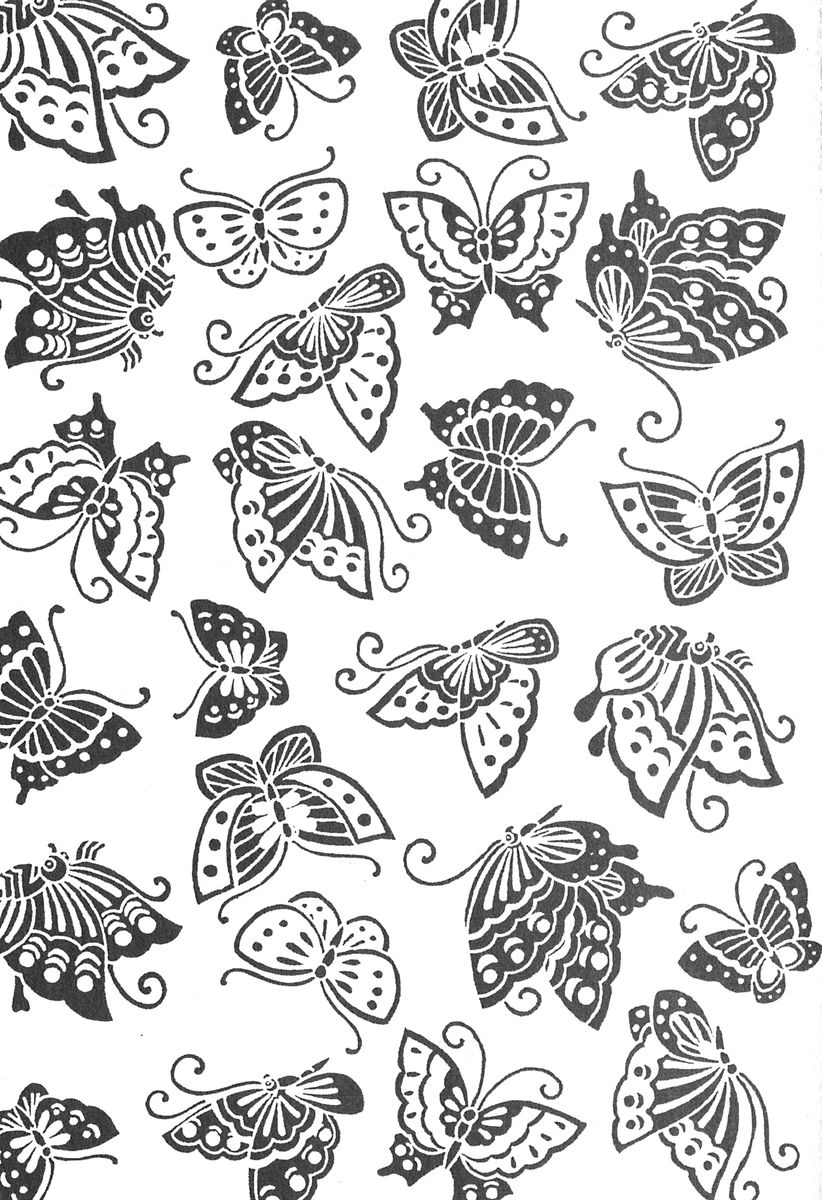 Kasumi no Mori 1 ch.1 page 3 full