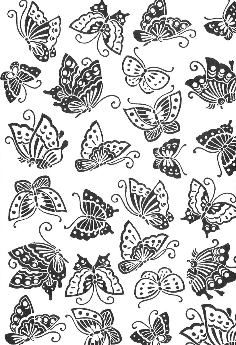 Kasumi no Mori 1 ch.1 page 4 full