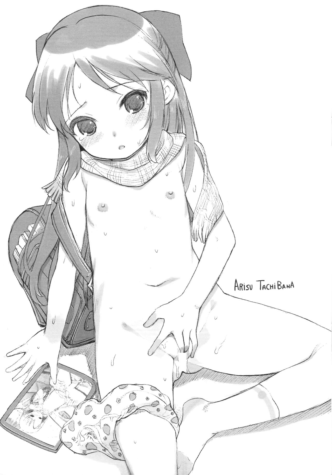 Ero Fes Mobam@s Hanseibon 1&2 page 3 full