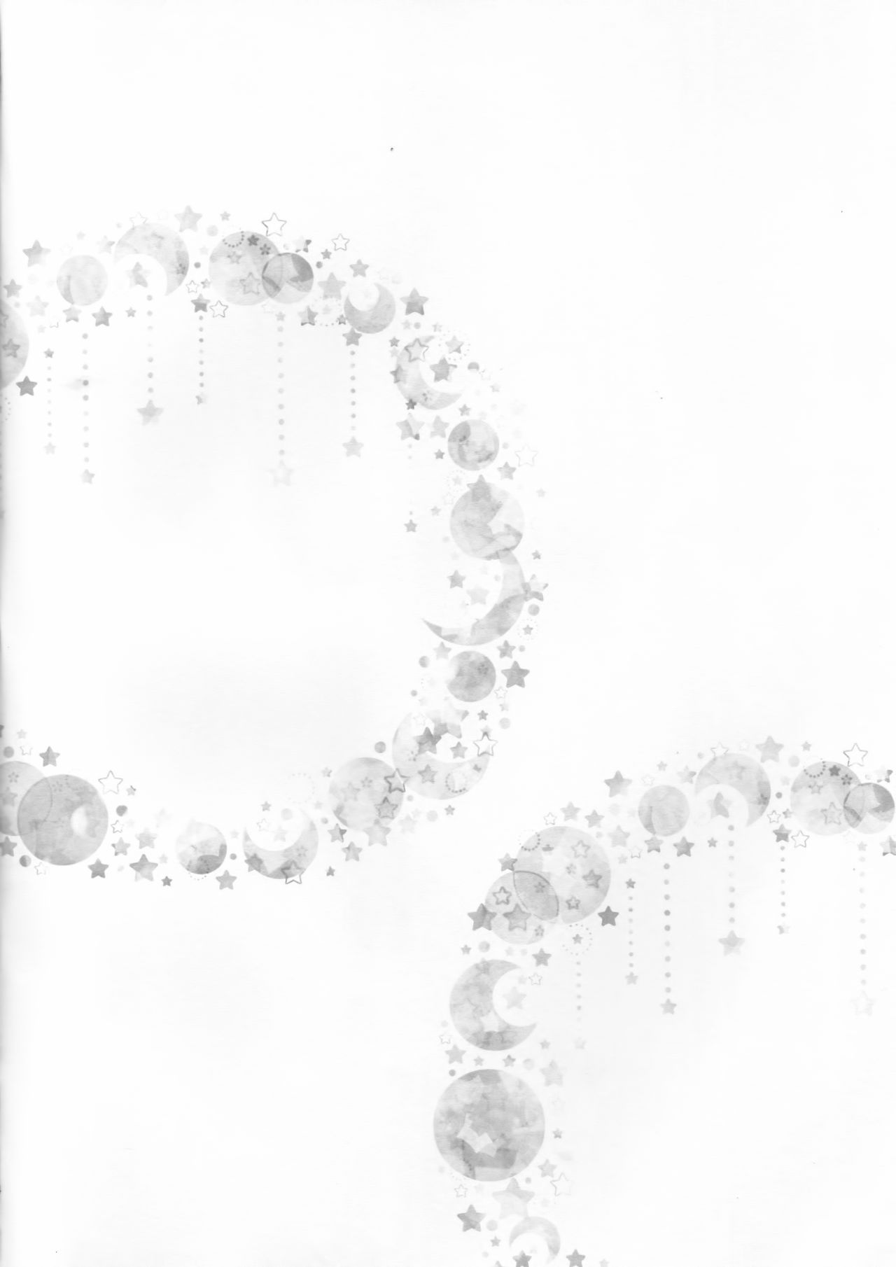 19 to 15 to Nuigurumi Heichou | 19和15和玩偶兵长 page 4 full