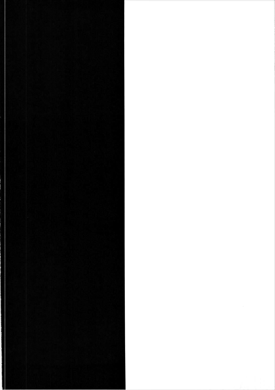 Okusuri Kyouiku Jeanne - Kyousei Maryoku Kyoukyuu page 4 full