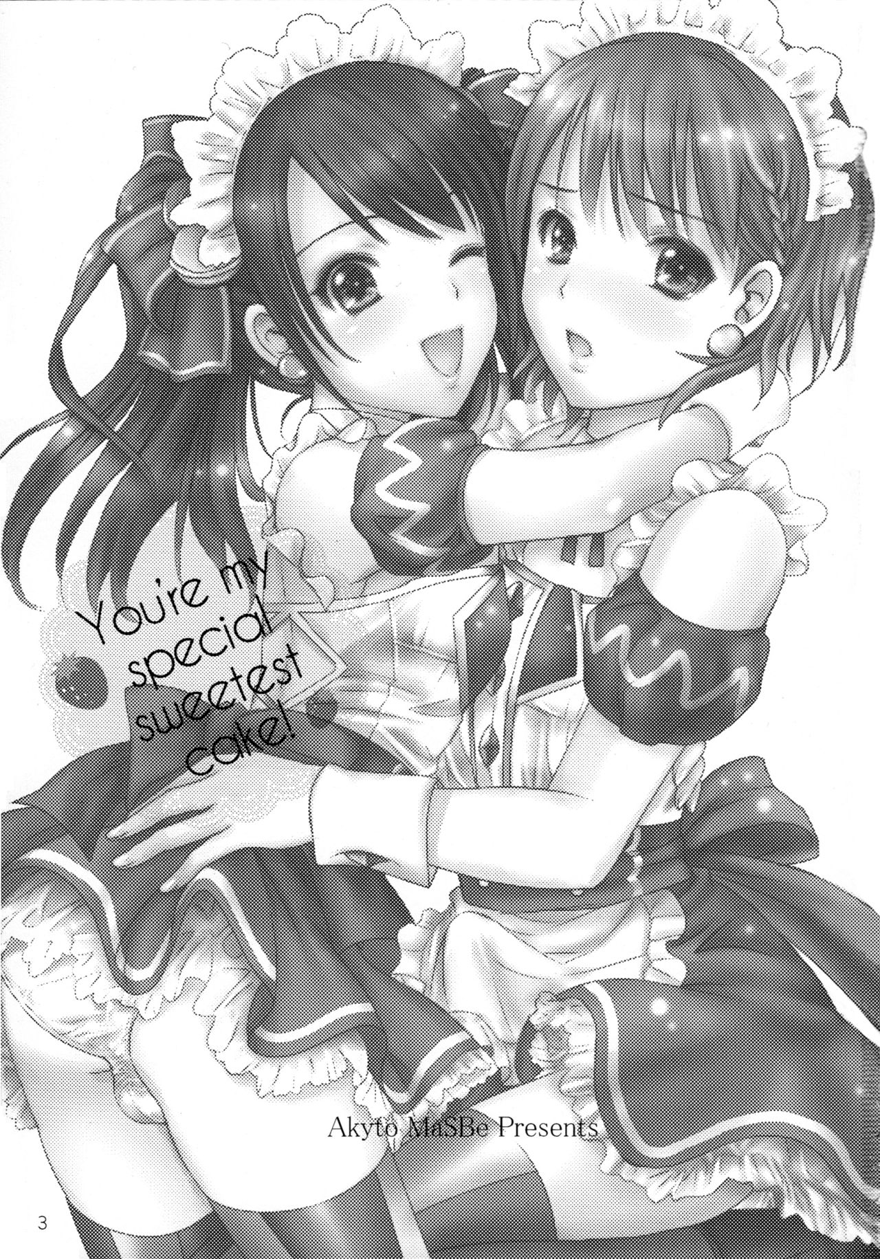 -For Men's Side-  You're my special sweetest cake! page 3 full