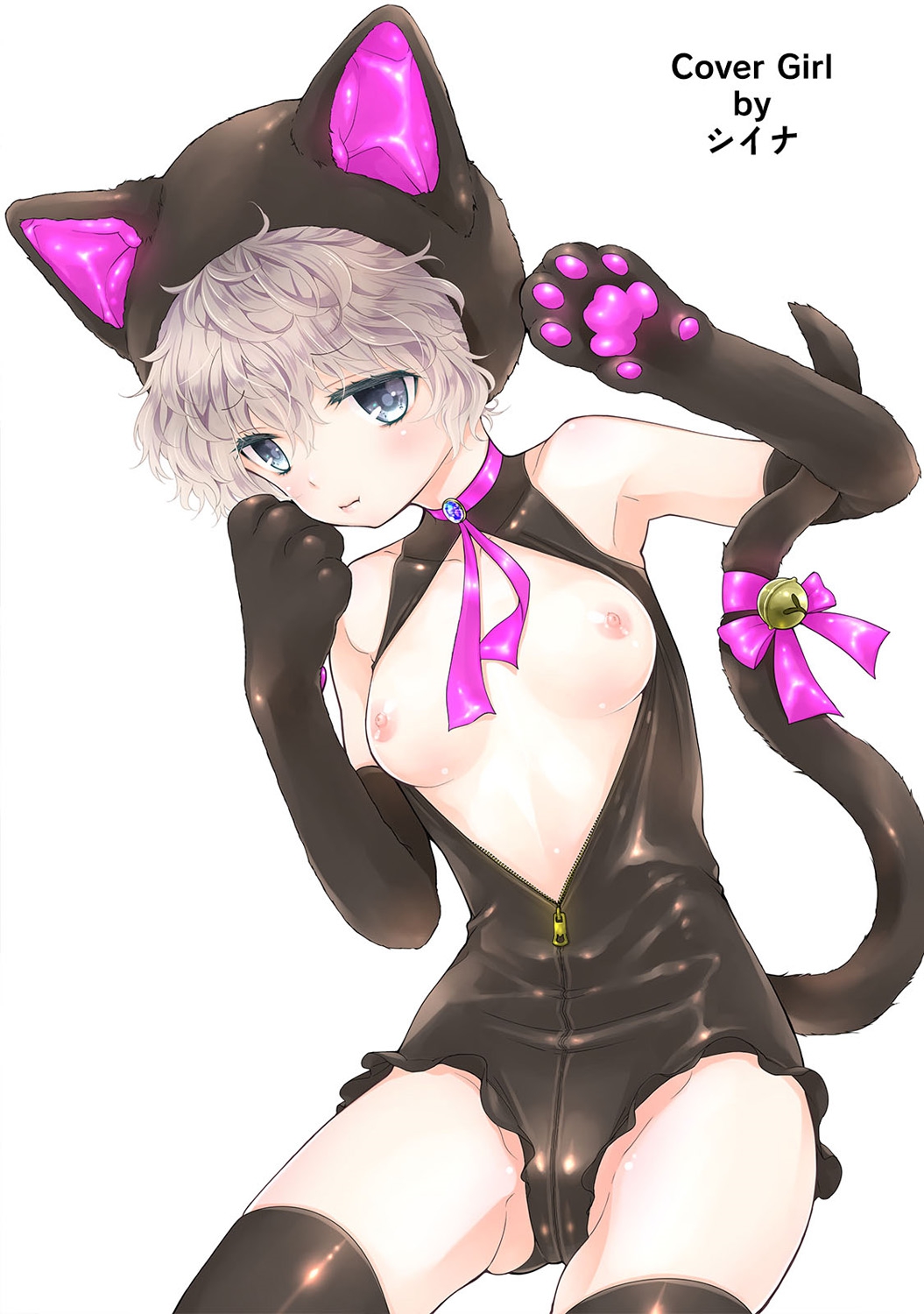 Noraneko Shoujo to no Kurashikata Ch. 20 Zenpen page 3 full