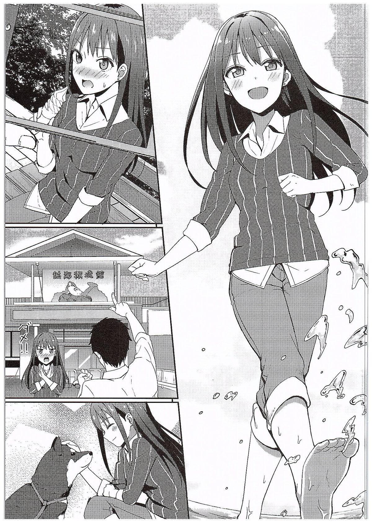 Cobalt Blue page 4 full