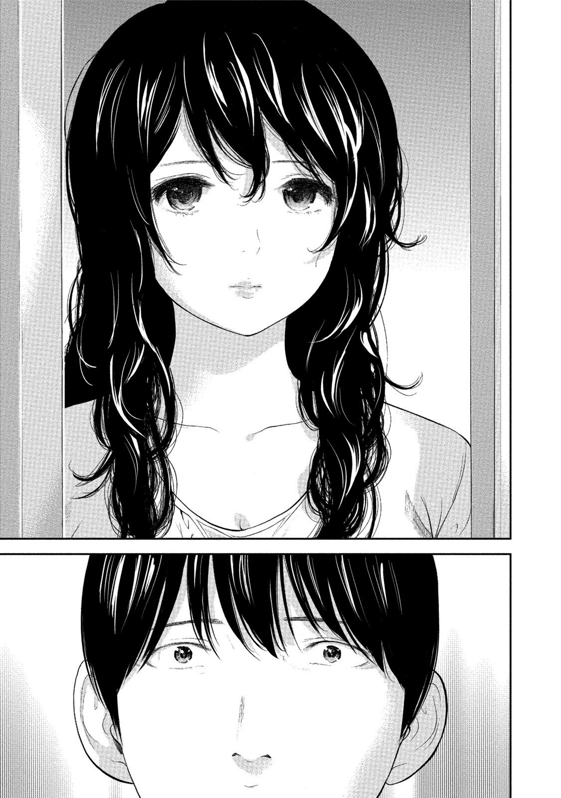 Netoraserare 3 Ch. 26 page 5 full