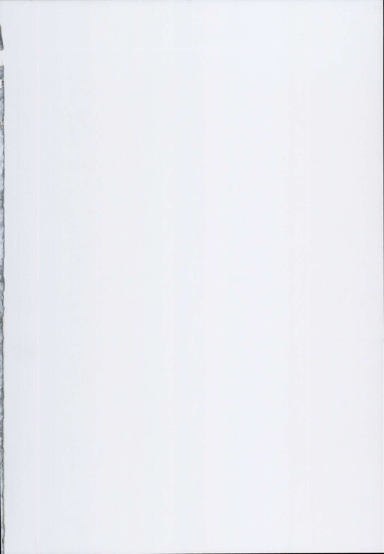 Reima Shoukan Shigure ~Inyoku ni Mamireta Uragiri no Chuuken~ page 2 full