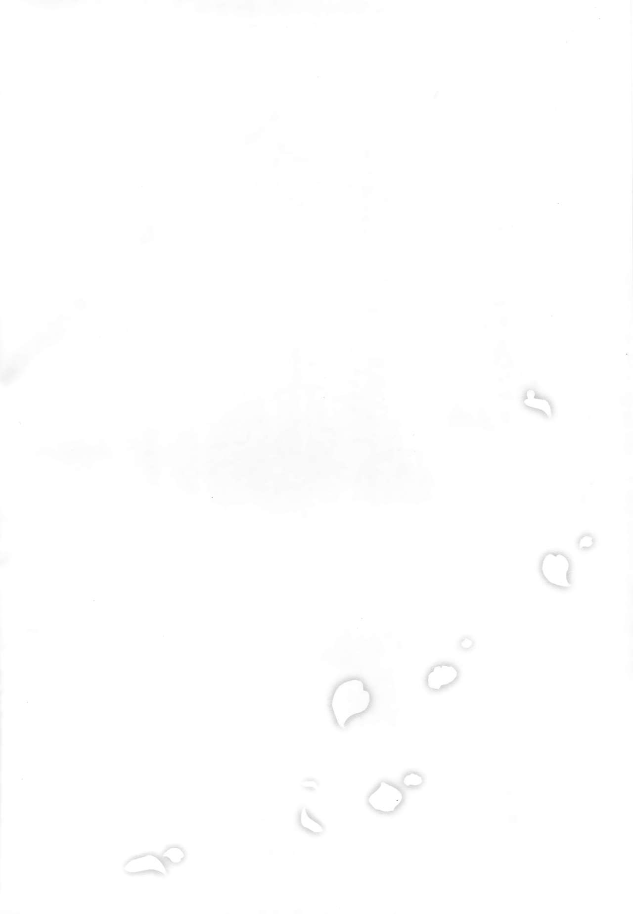 Yotogi Banashi page 4 full