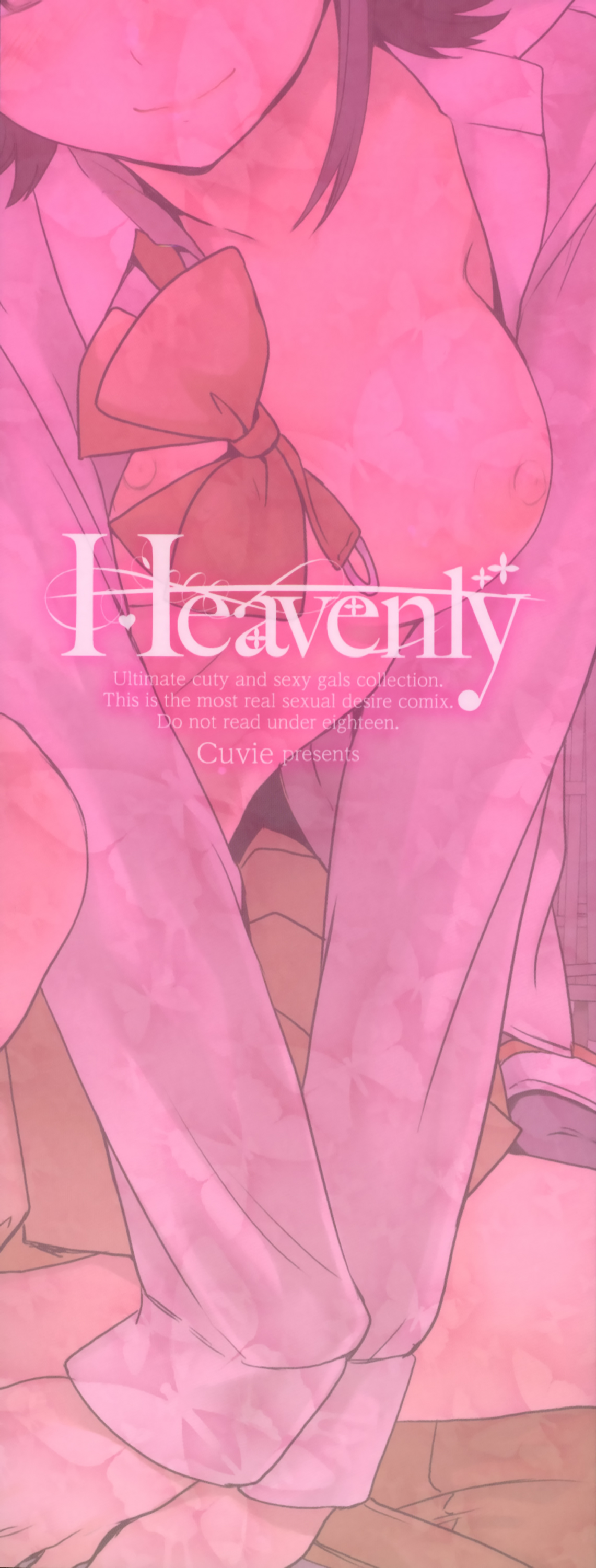 Heavenly page 5 full