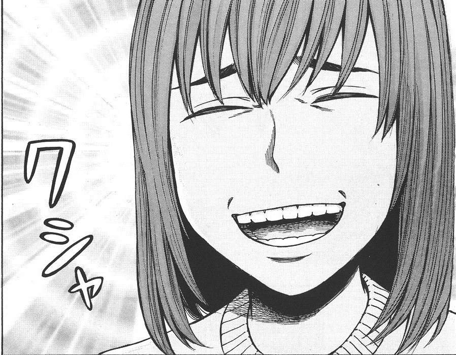 Oshioki Kojin Jugyou page 7 full