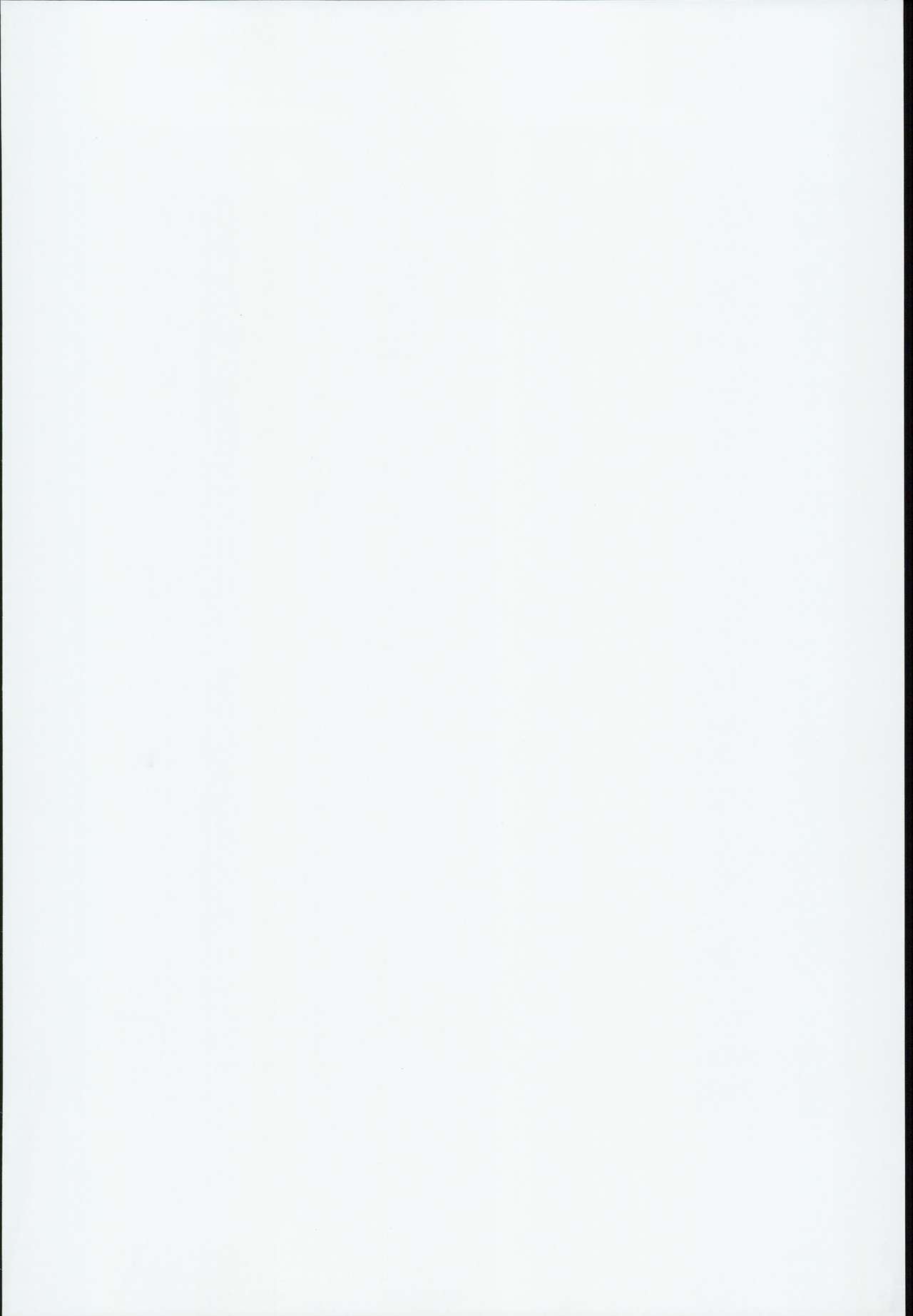 Kaga-san no Jimunuki Seikatsu page 2 full