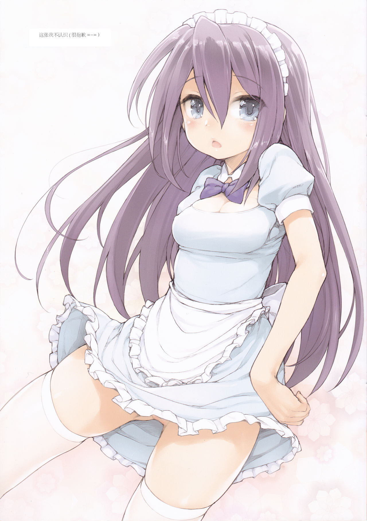 WISTERIA 2 page 4 full