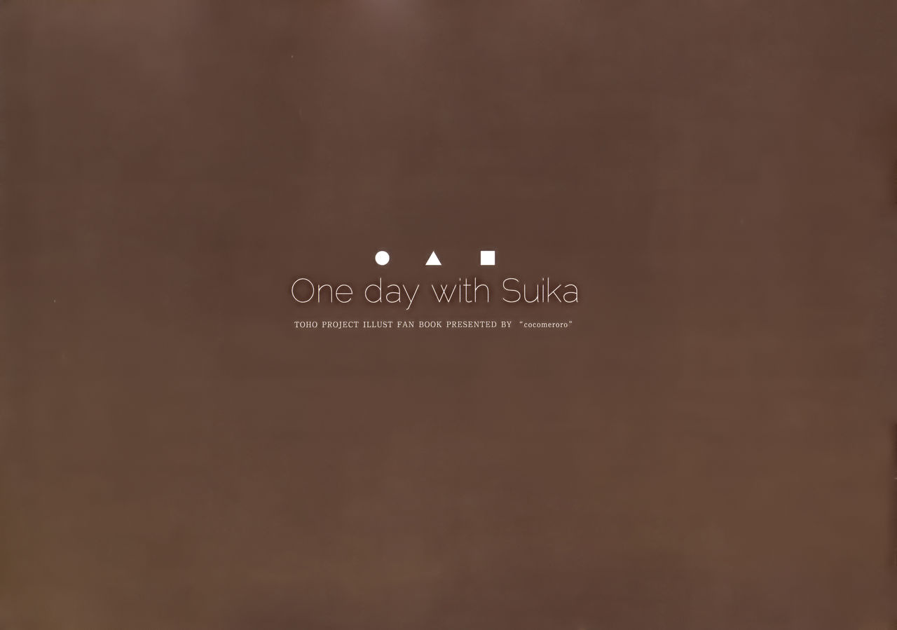One day with Suika page 3 full